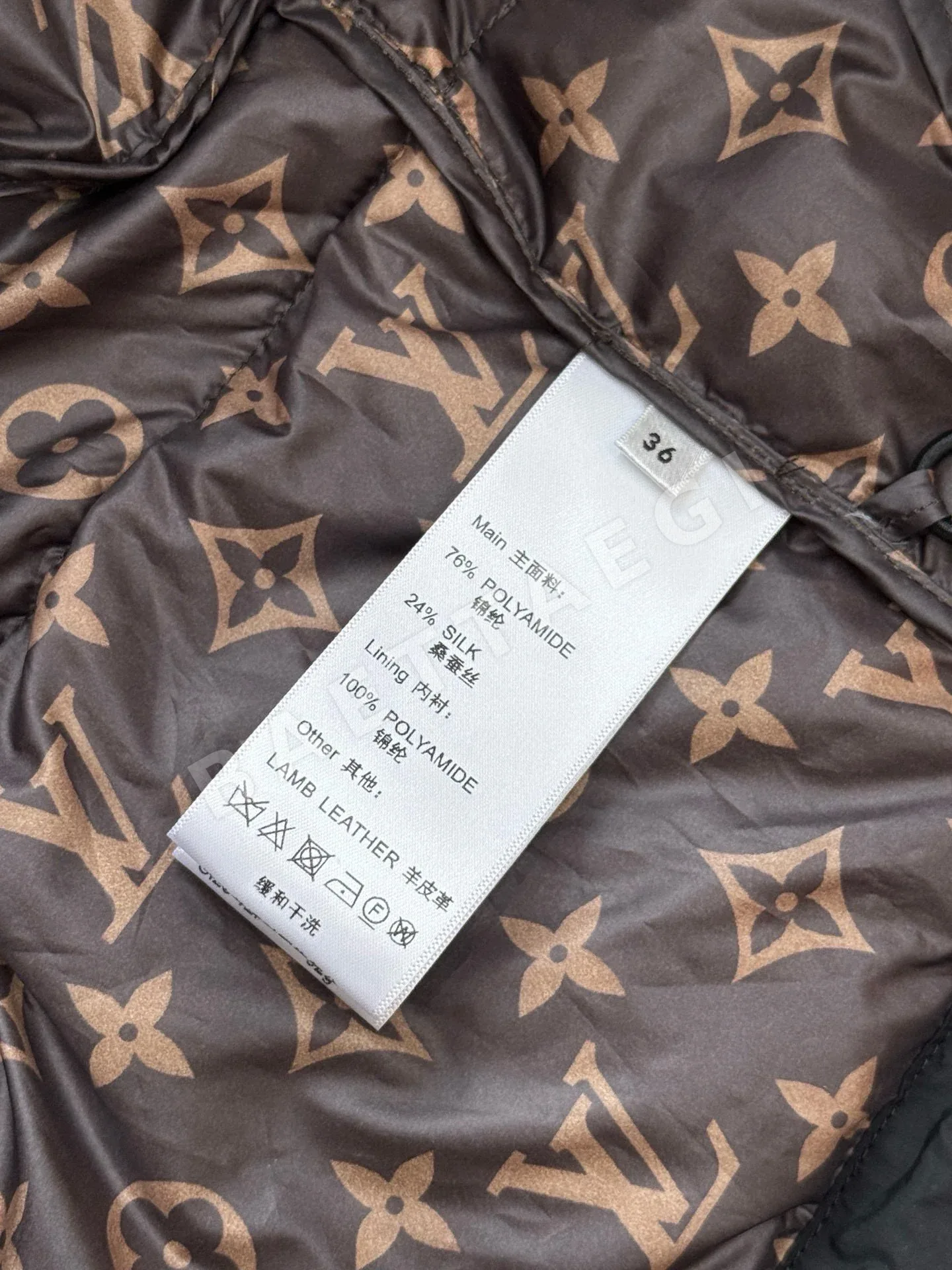 루이비통 여성 숏 자켓 상세 이미지 9