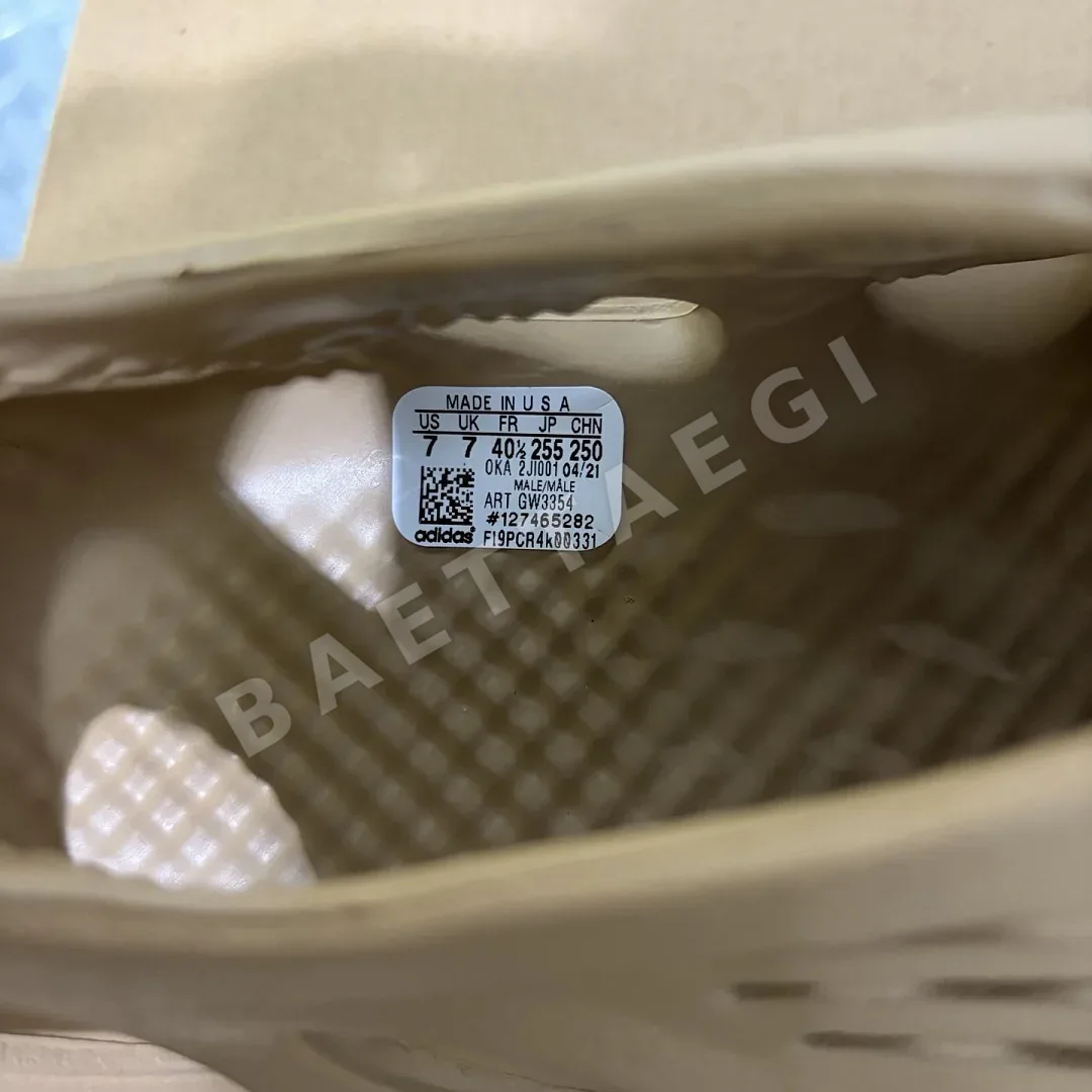 아디다스 [LW] 이지 폼 RNNR GW3354 200646 Adidas Yeezy Foam RNNR Ochre 상세 이미지 9