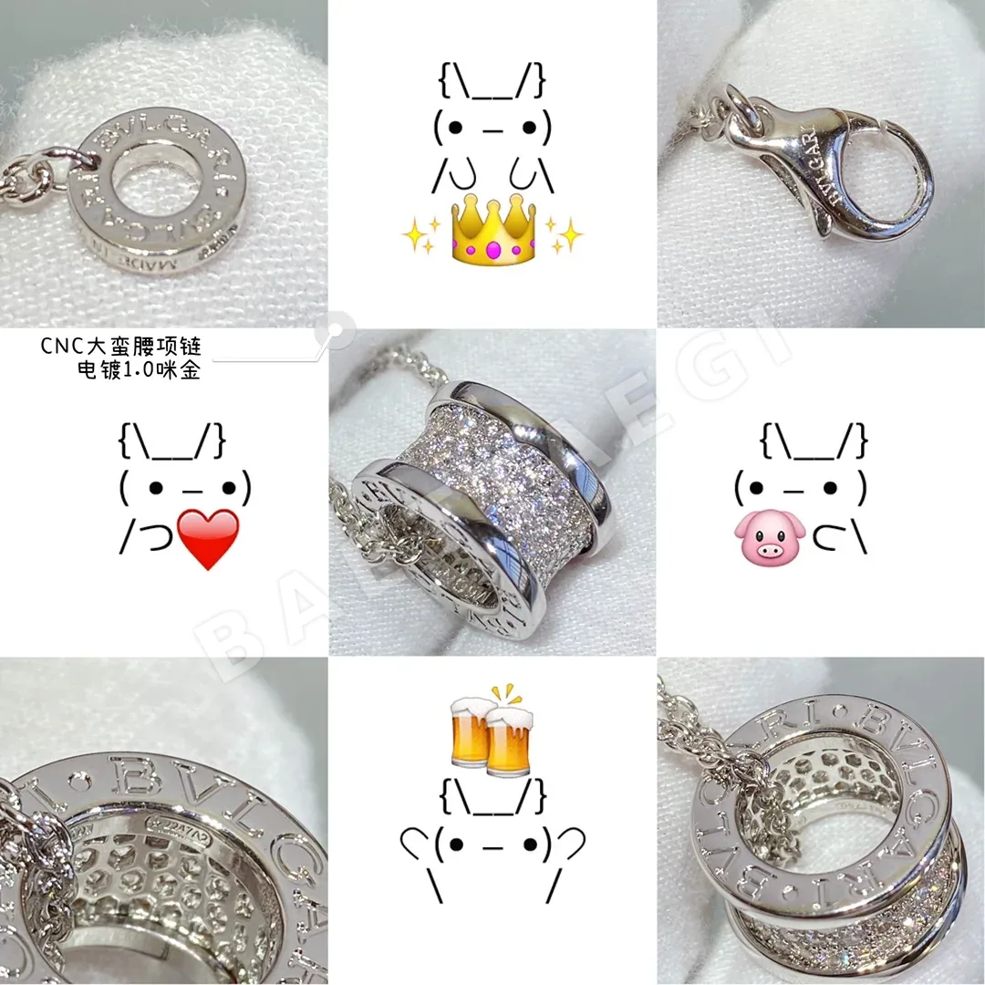 불가리 골드 CNC 가공 목걸이 레플리카 상세 이미지 5