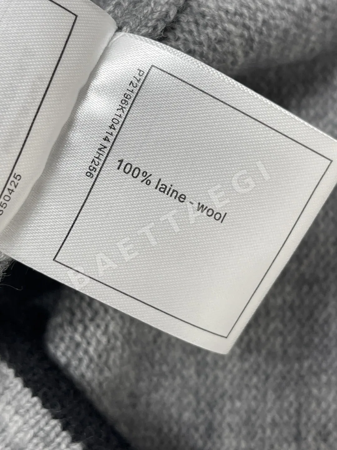 샤넬 카라 블록 크루넥 울 혼방 여성 가디건 상세 이미지 9