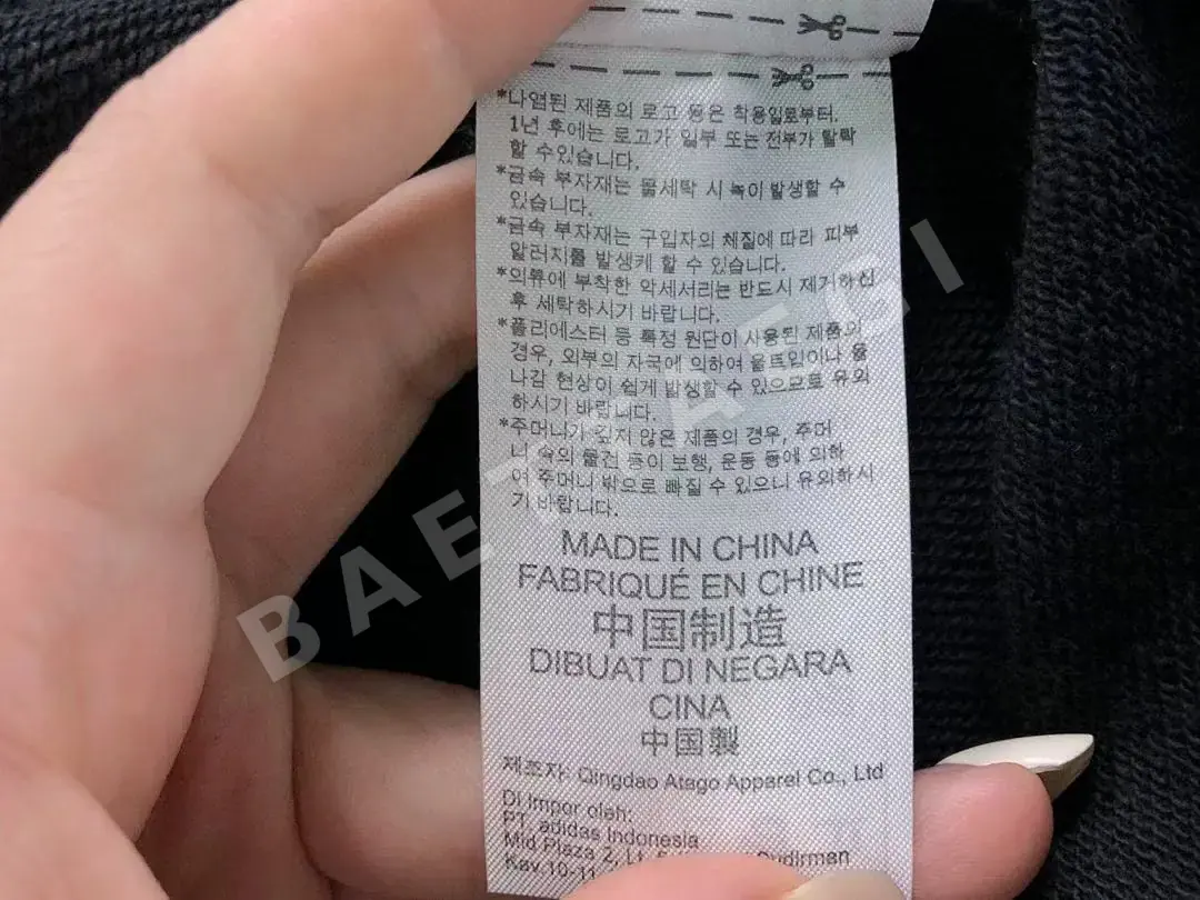 아디다스 후드티 202974 Adidas Hoodie 상세 이미지 25