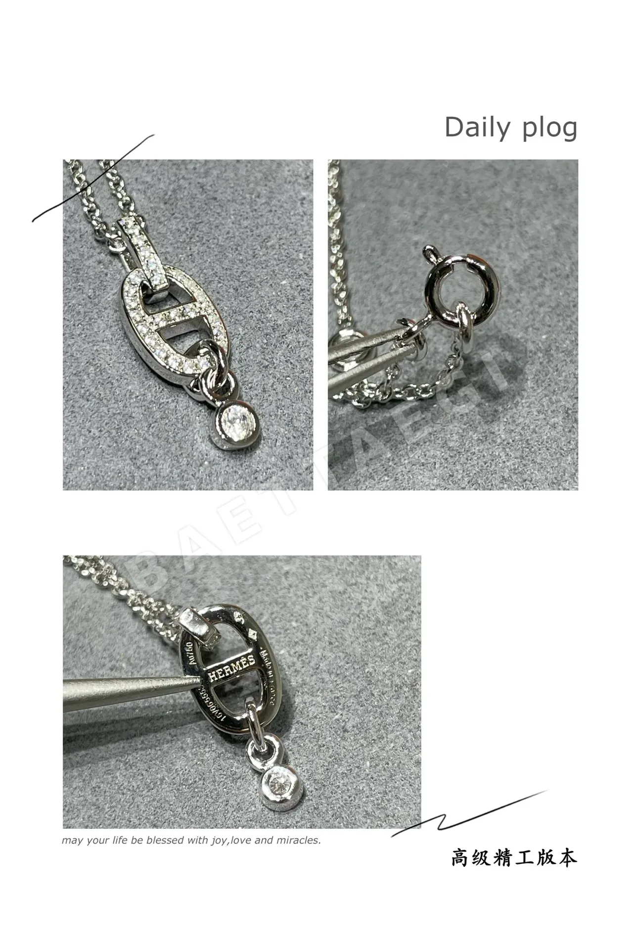 에르메스 목걸이 70419 Hermes Necklace 상세 이미지 9