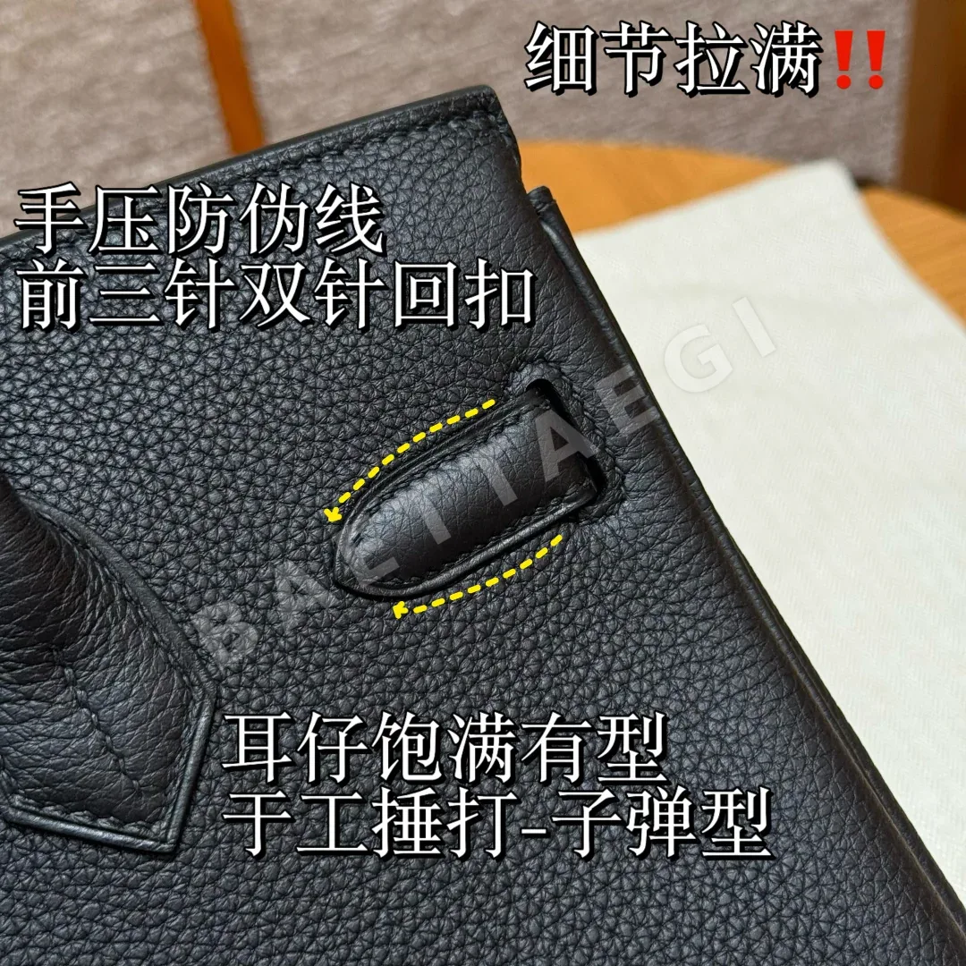 에르메스 버킨 30 토고 가죽 골드 하드웨어 가방 상세 이미지 6