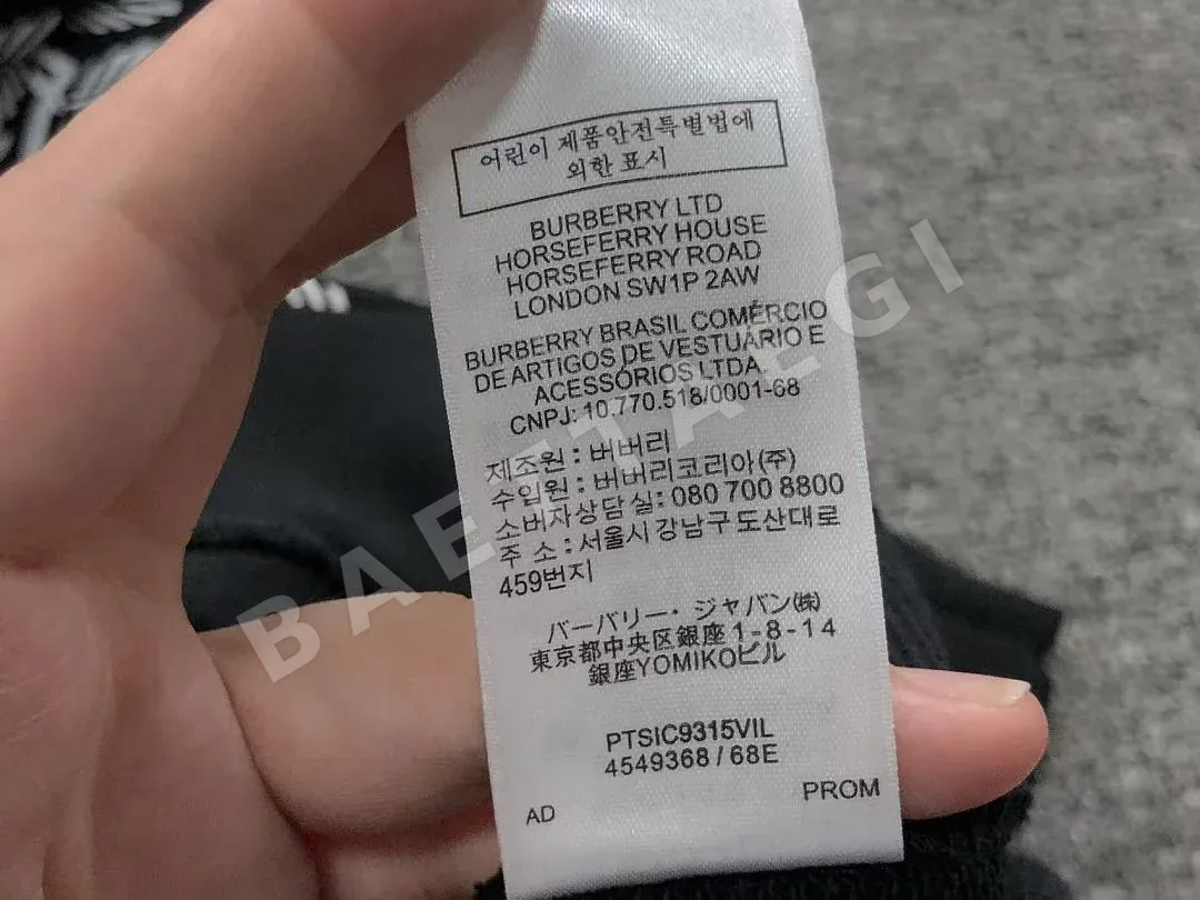 버버리 후드티 203544 Burberry Hoodie 상세 이미지 22