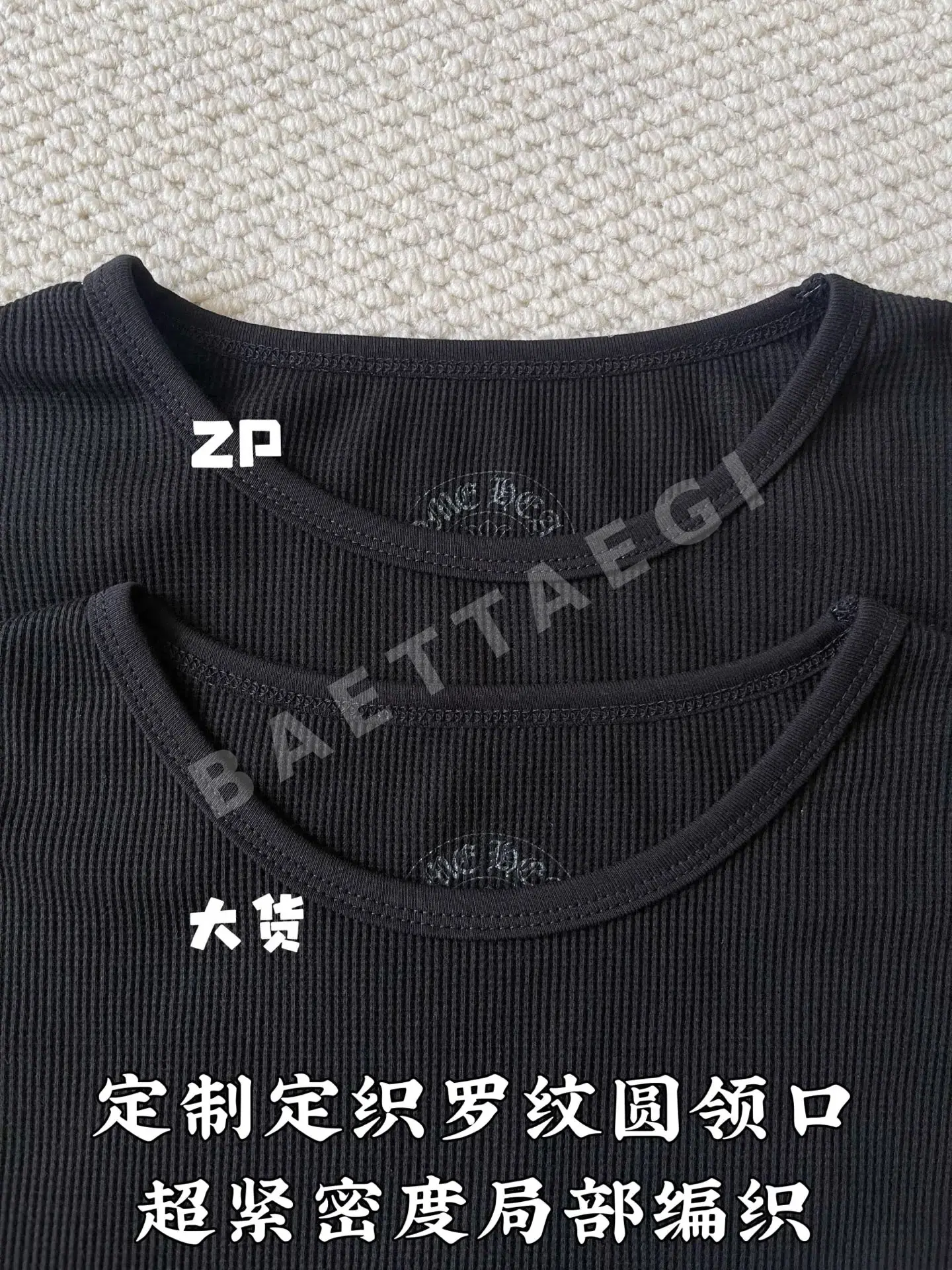 크롬하츠 크로스 프린트 리브 짜임 슬림핏 긴팔 티셔츠 상세 이미지 6
