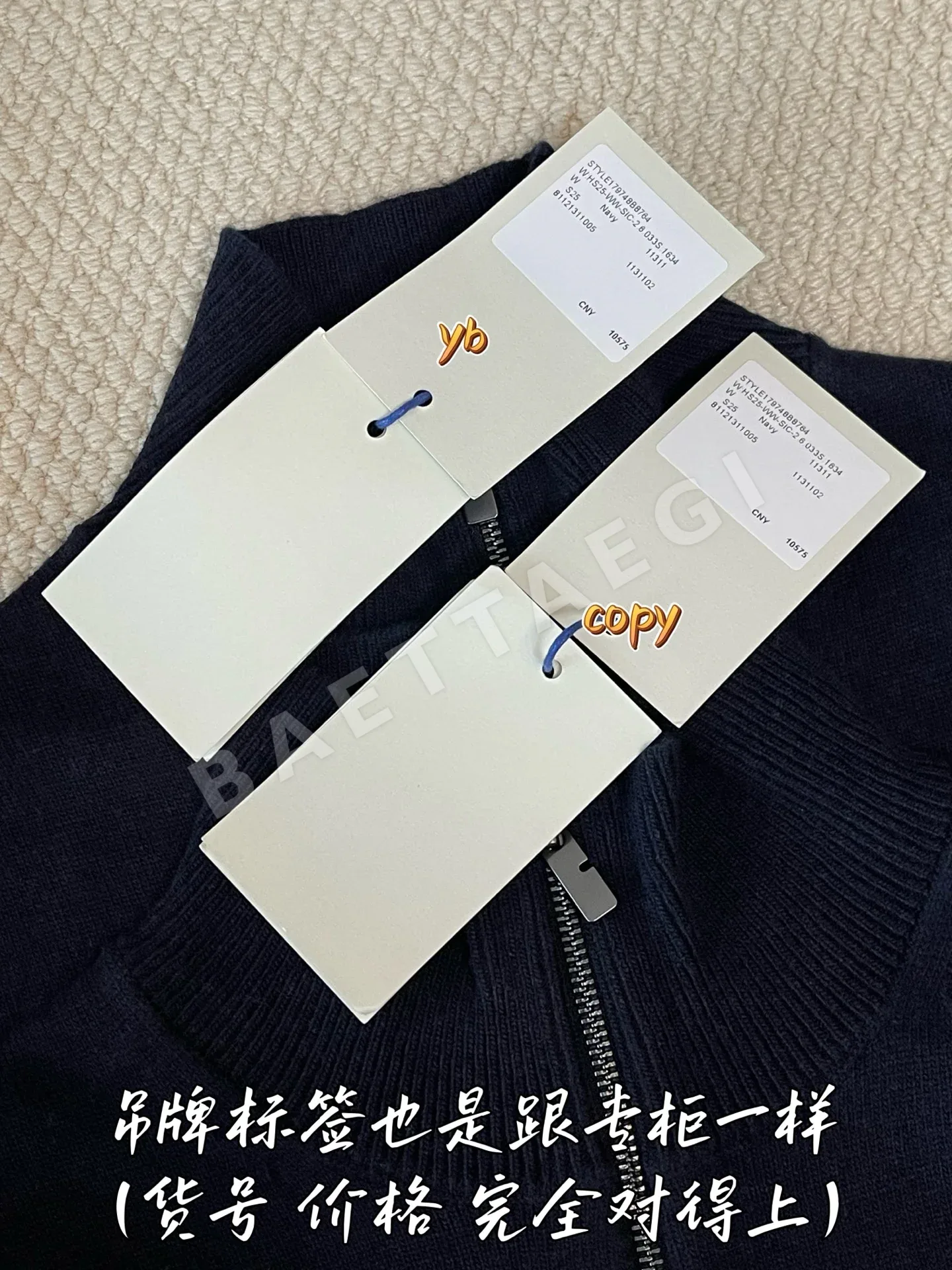 버버리 남성 긴팔 셔츠 상세 이미지 8