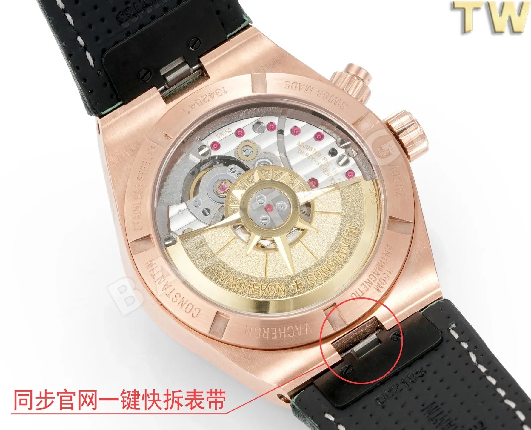 바쉐론콘스탄틴 바쉐론 콘스탄틴 오버시즈 스틸 자동 5110 DT 레플리카 43635 Vacheron Constantin 상세 이미지 9