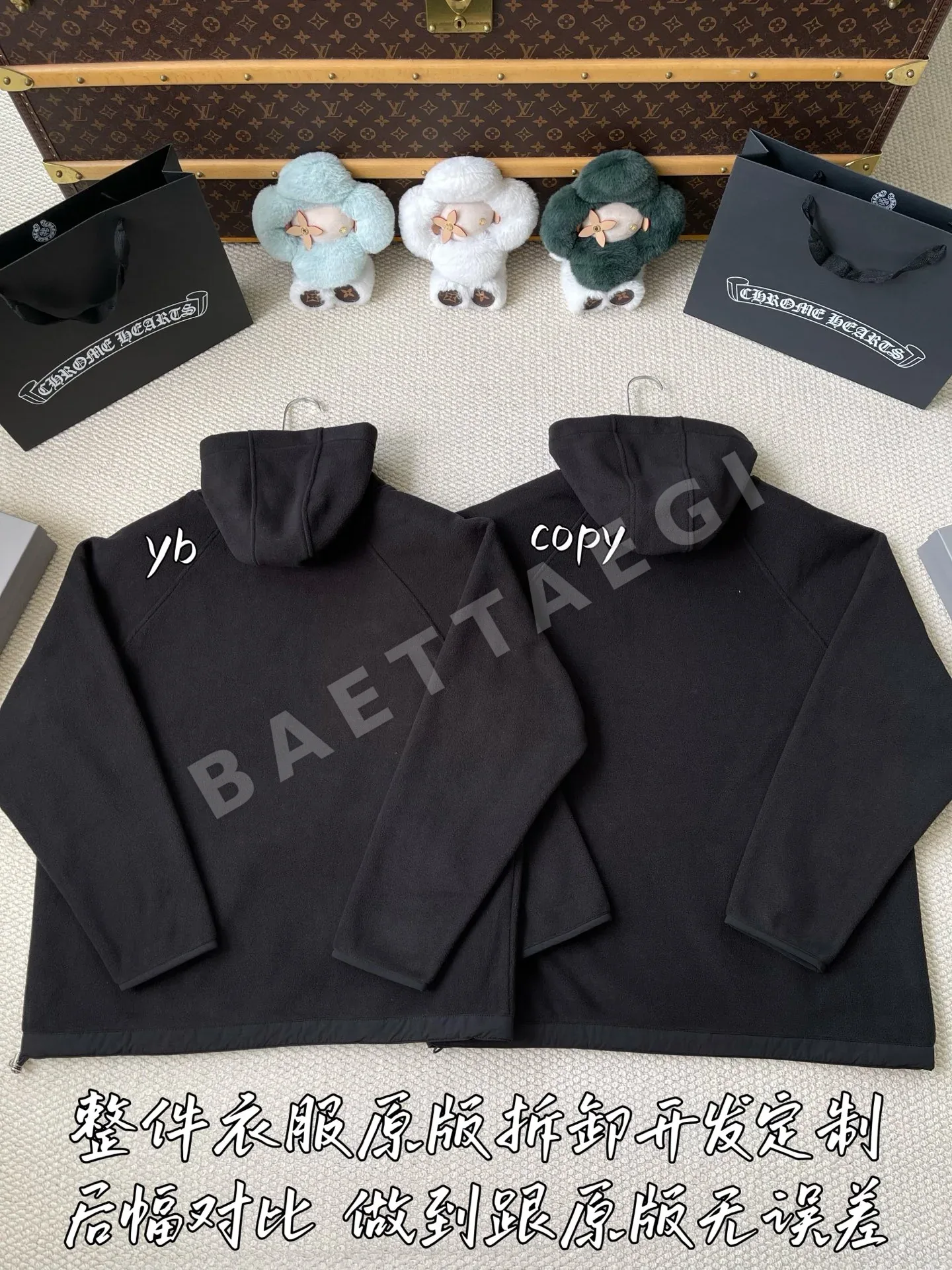 크롬하츠 남성 후드 상세 이미지 3