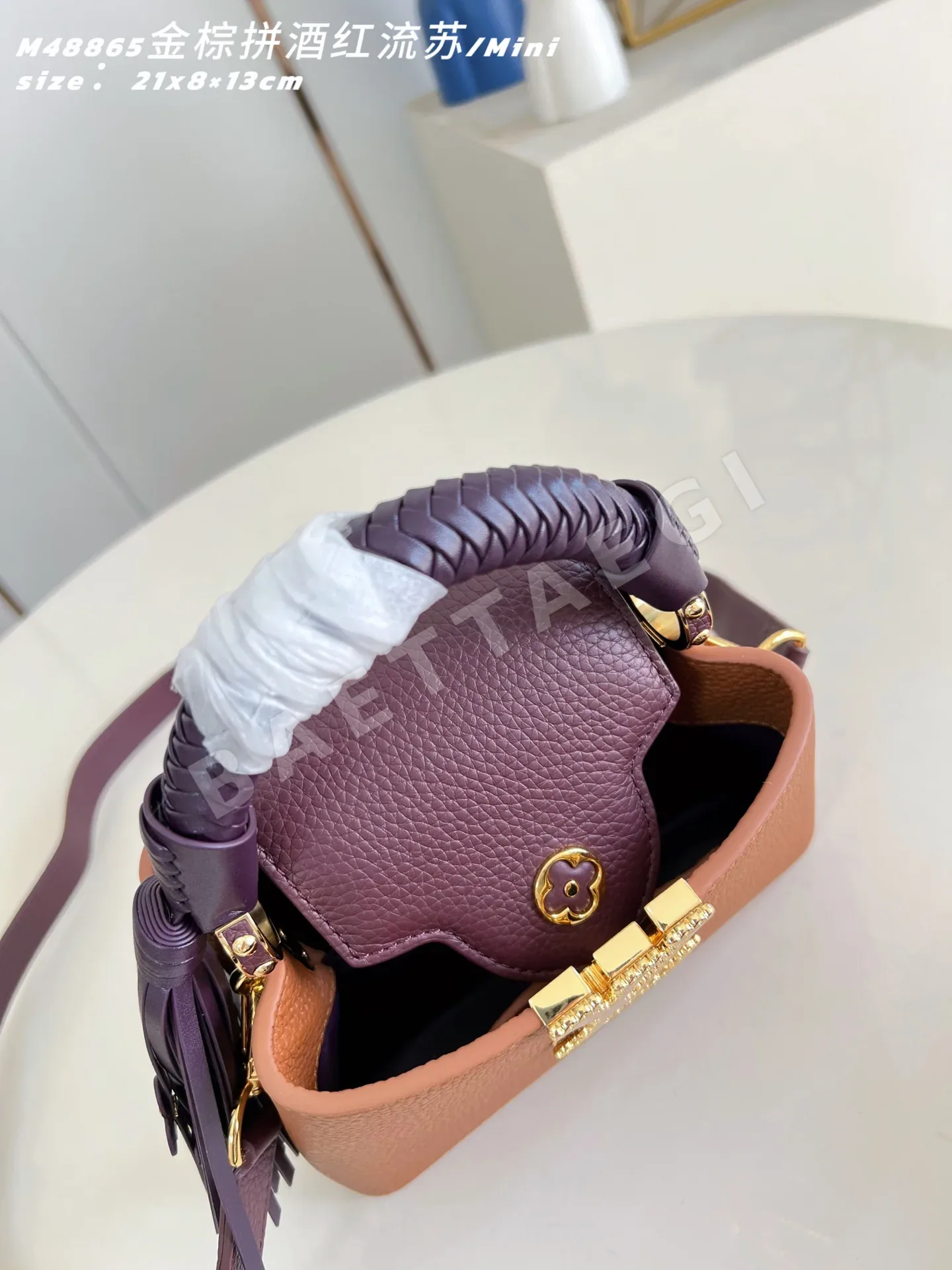 루이비통 카푸신 미니 핸드백 브라운 M48865 상세 이미지 7