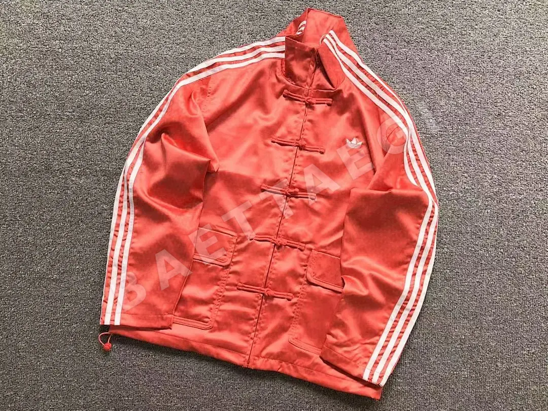 아디다스 자켓 202943 Adidas Jacket 상세 이미지 9