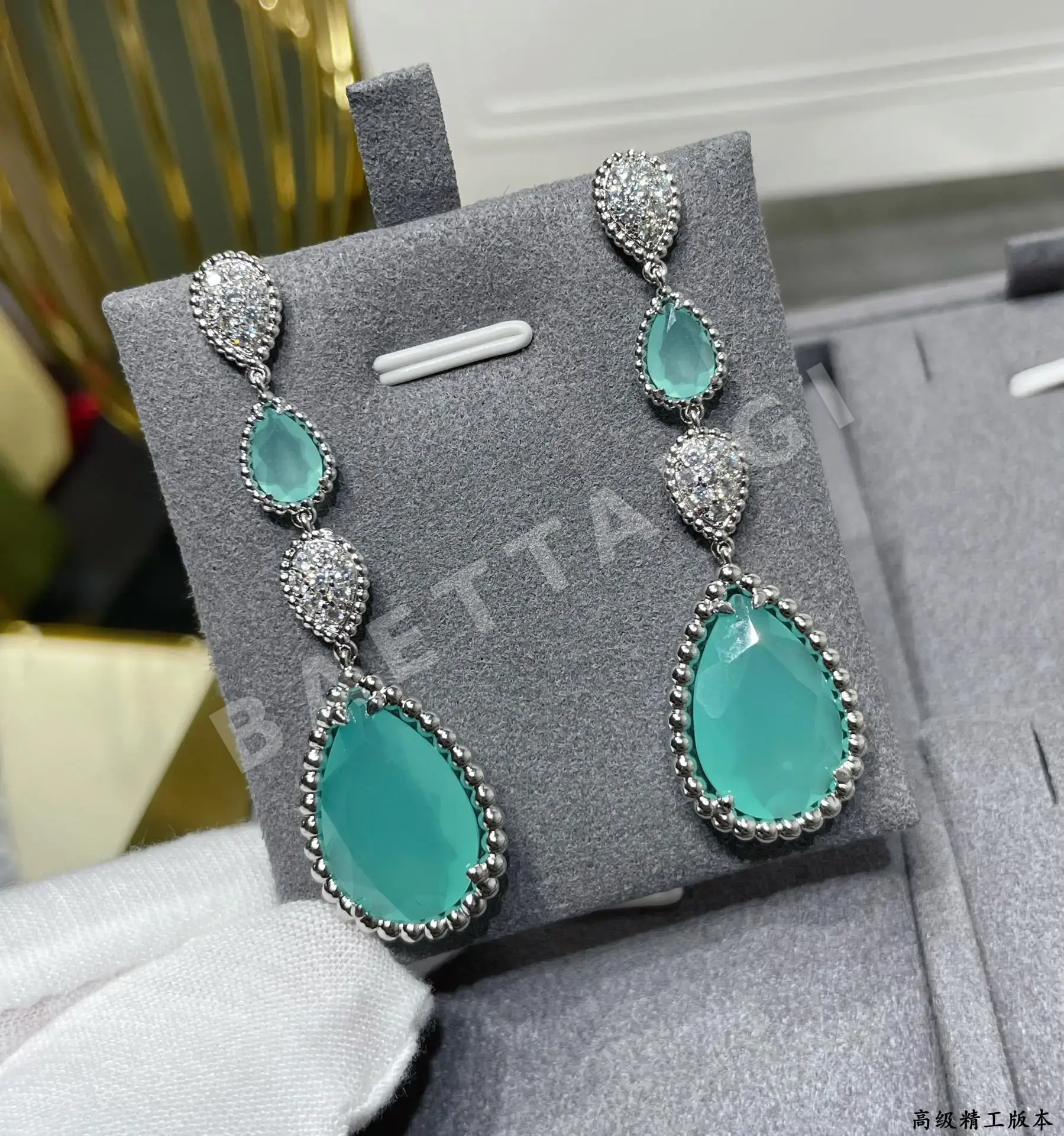 부쉐론 귀걸이 63294 Boucheron Earrings 상세 이미지 5