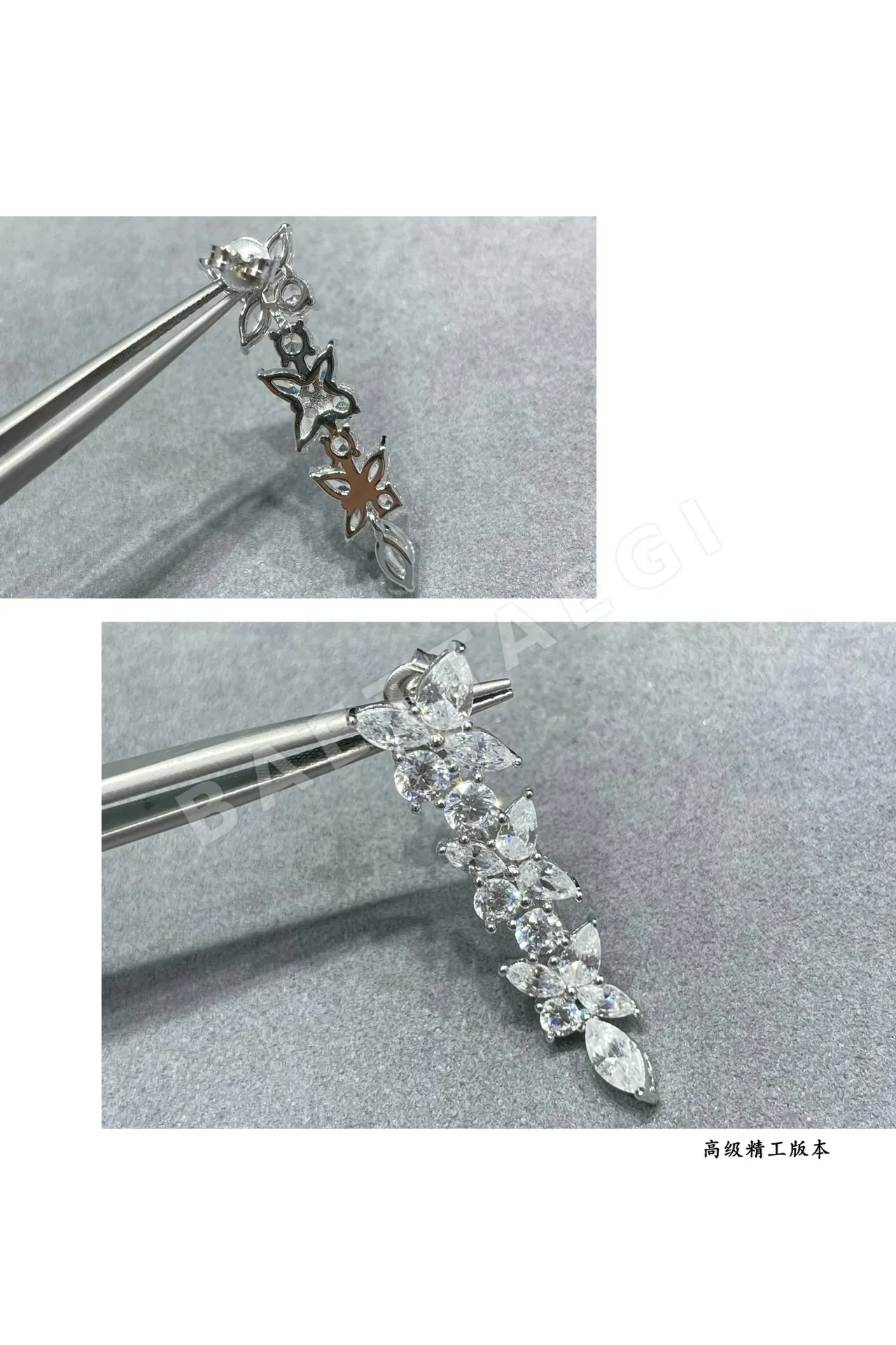 티파니 귀걸이 71206 Tiffany & Co Earrings 상세 이미지 6