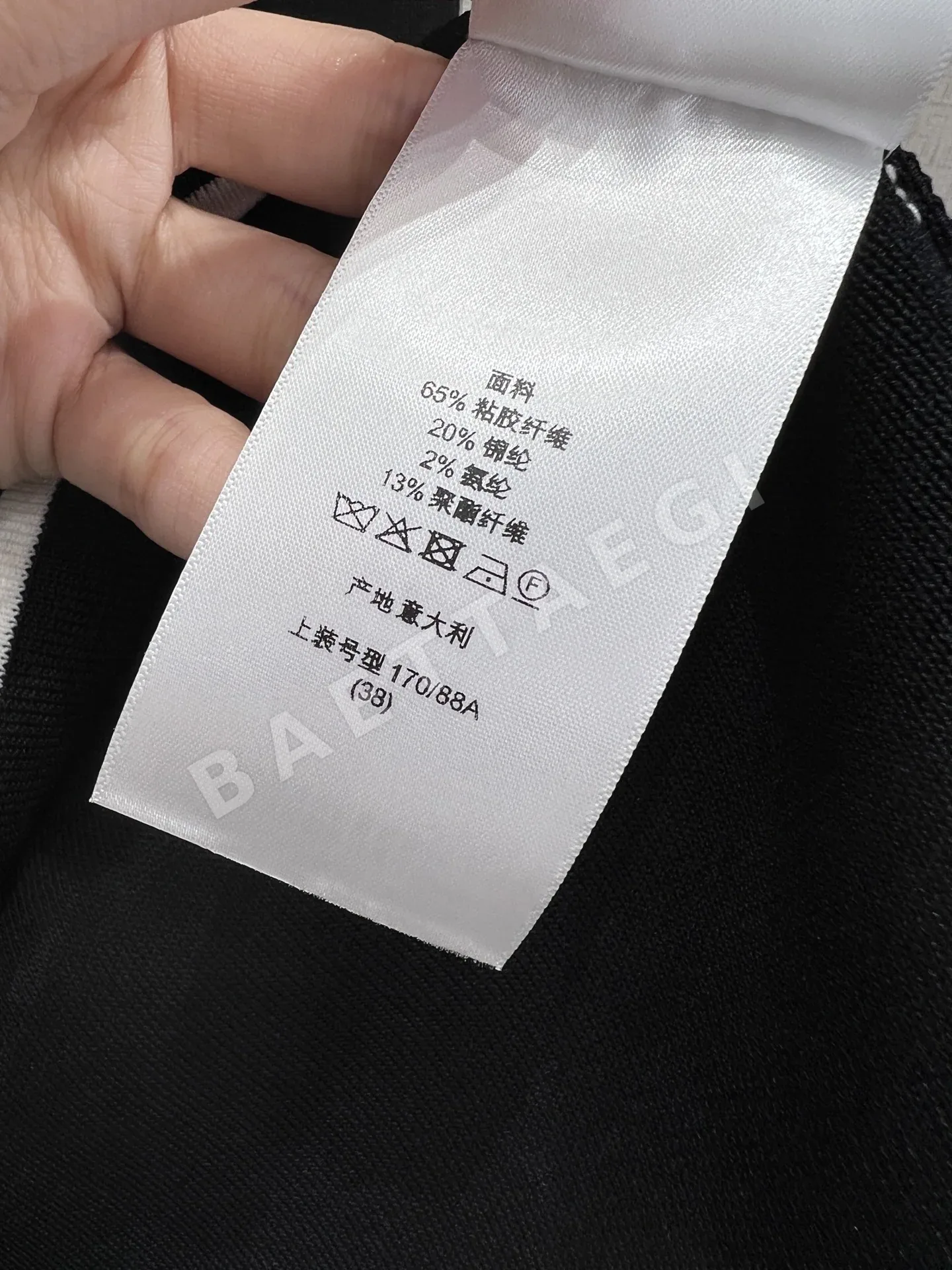 디올 여성 가디건 상세 이미지 9
