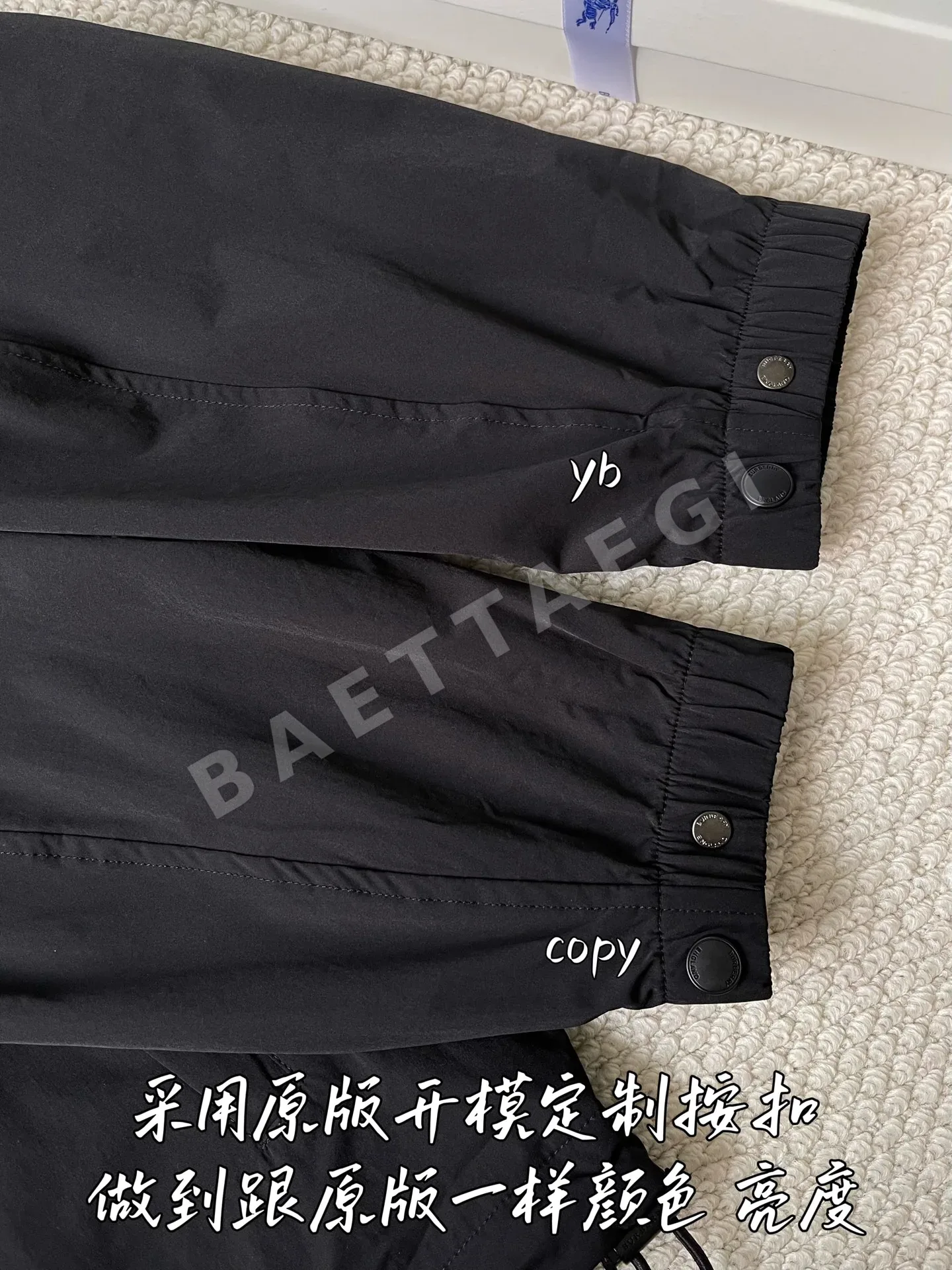 버버리 남성 자켓 상세 이미지 6