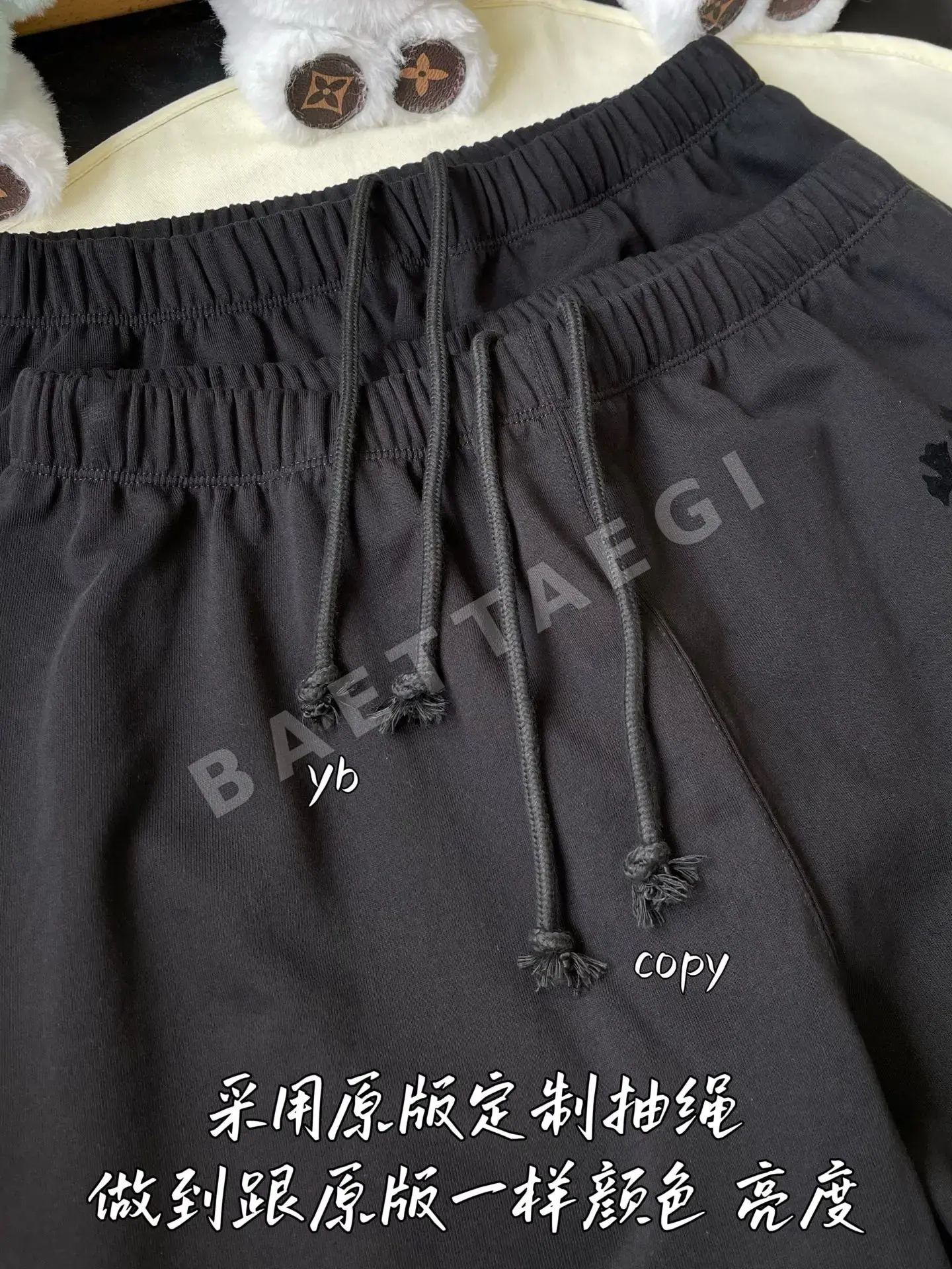 크롬하츠 남성 맞춤 바지 상세 이미지 4