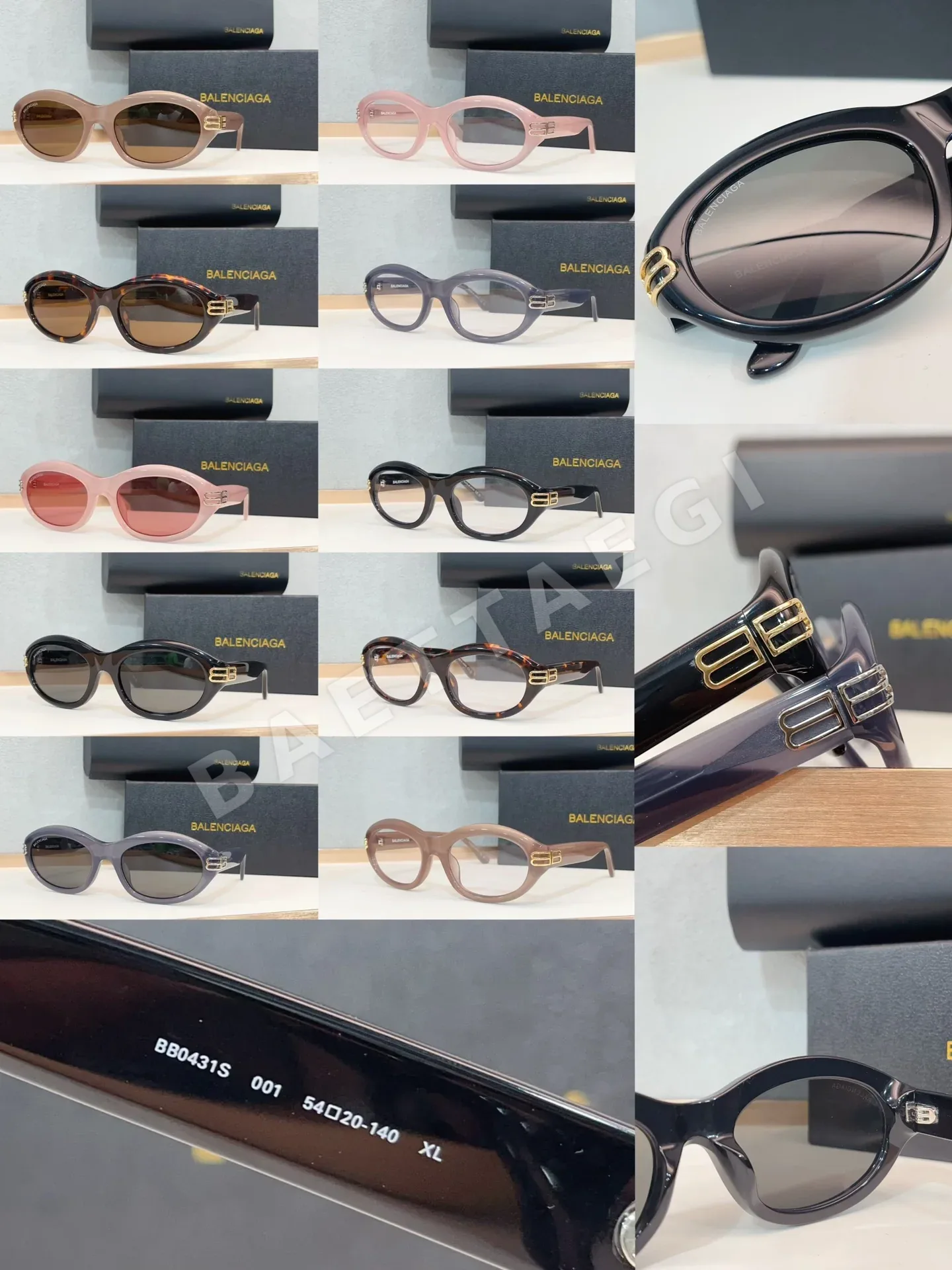 발렌시아가 BB0431 S 선글라스 56360