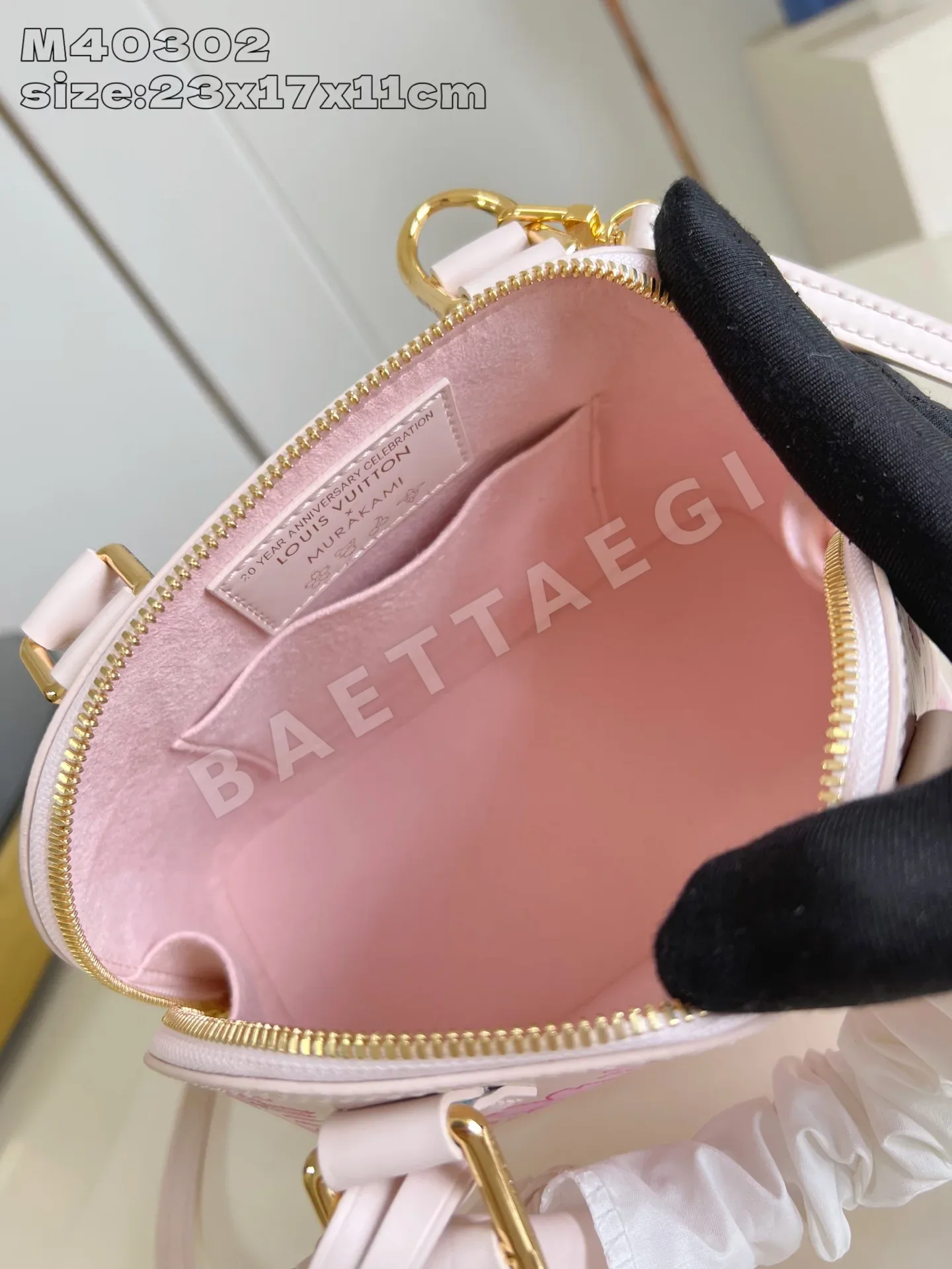 루이비통 알마 BB 숄더백 M40302 상세 이미지 8