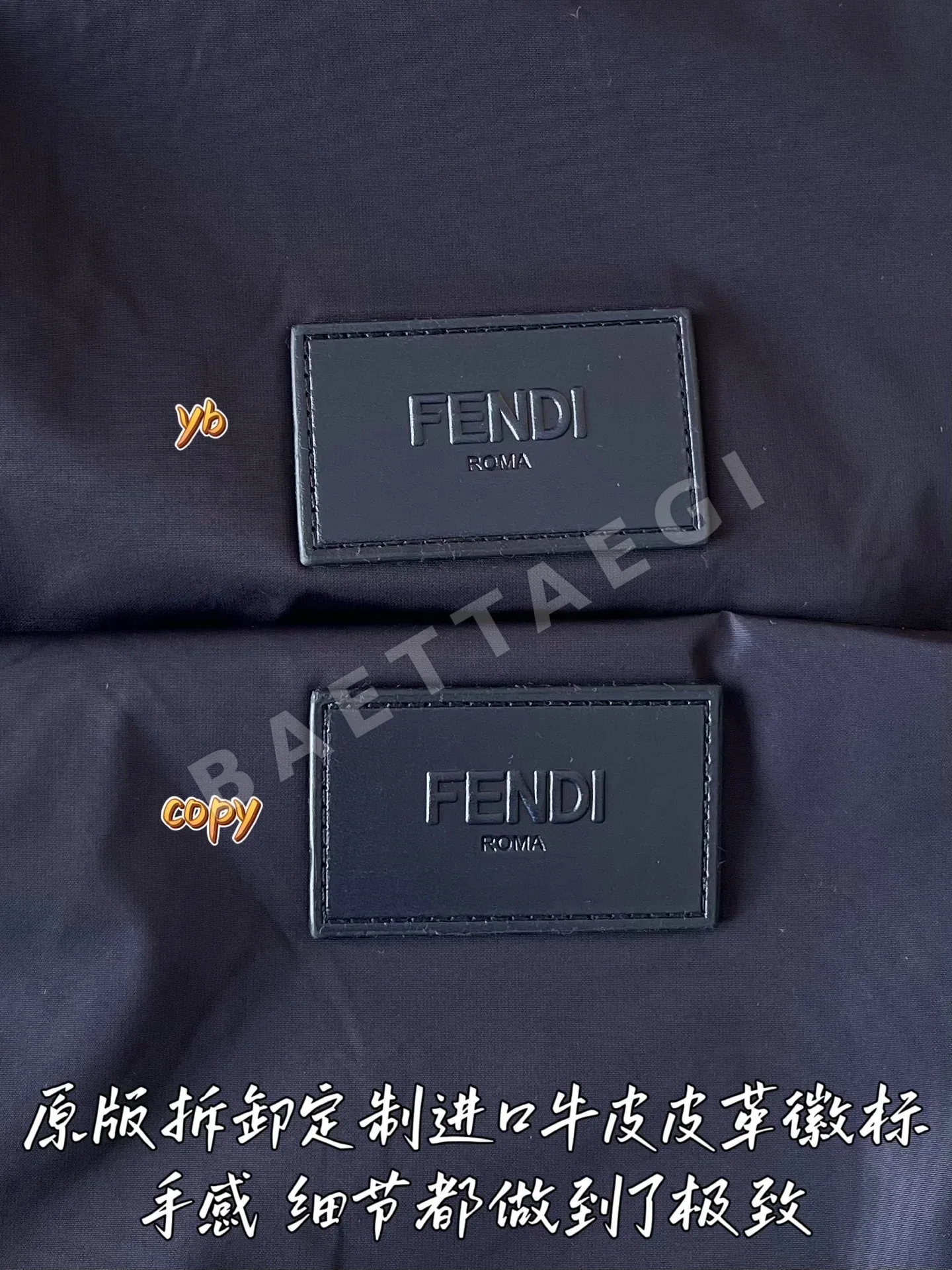 펜디 남성 자켓 상세 이미지 7