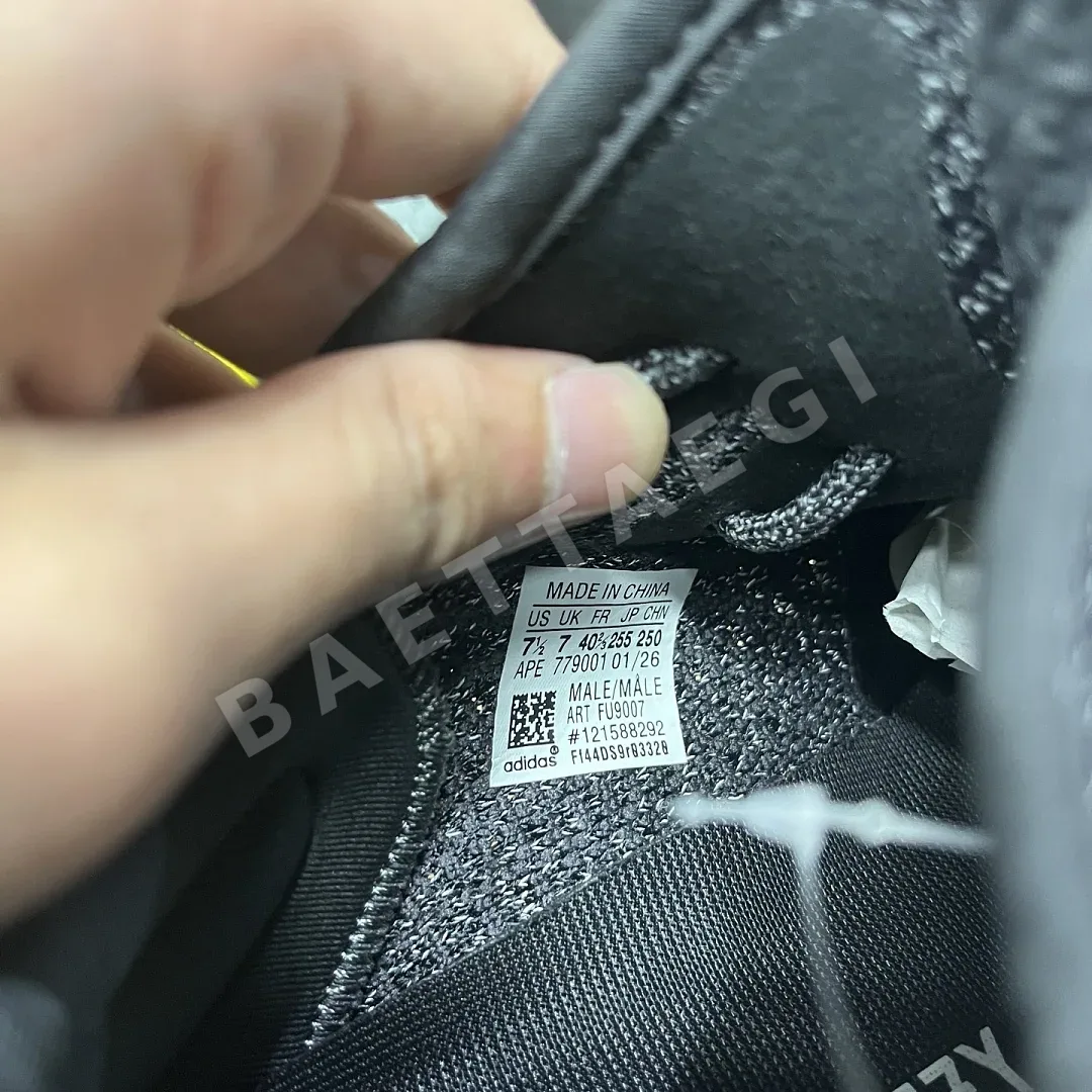 아디다스 [R] 이지 부스트 350 V2 FU9007 200724 Adidas Yeezy Boost 350 V2 상세 이미지 8