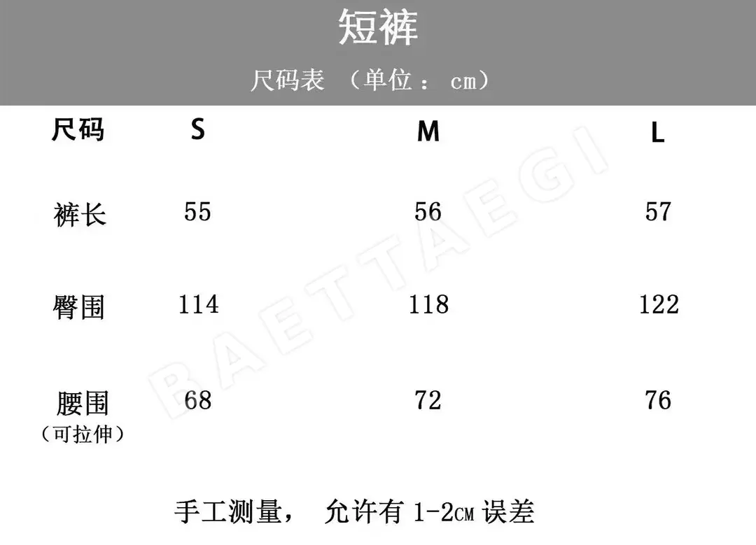 크롬하츠 매티 보이 그래피티 카고 남성 반바지 상세 이미지 9