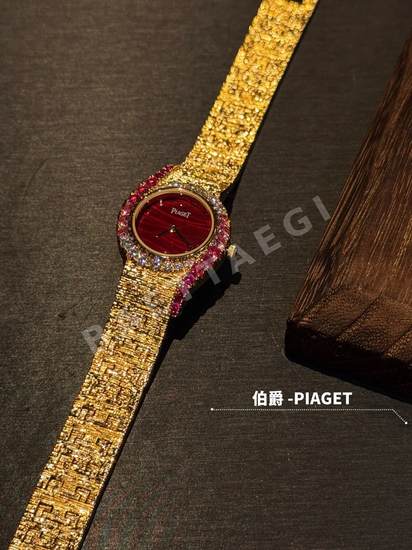 피아제 라임라이트 갈라 프레셔스 다이아 여성 시계 레플리카 45405 Piaget 상세 이미지 2