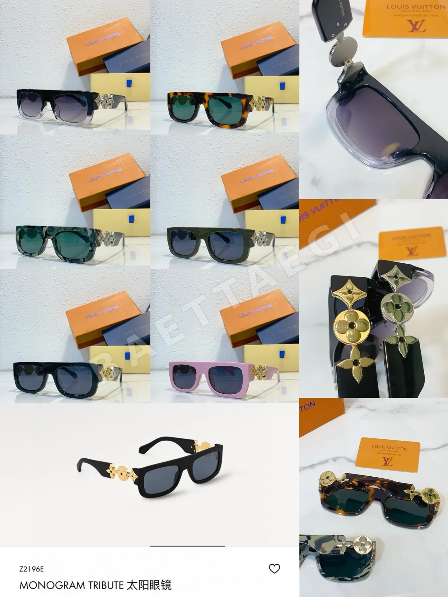 루이비통 선글라스 54793 Louis Vuitton Sunglasses