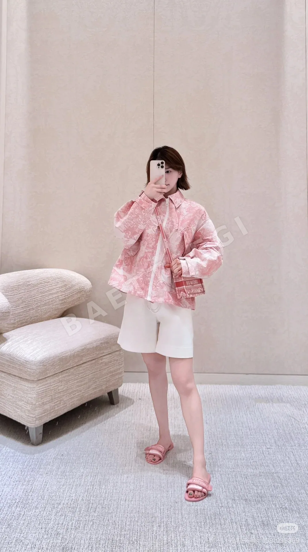 디올 자카드 윈드브레이커 자켓 96471