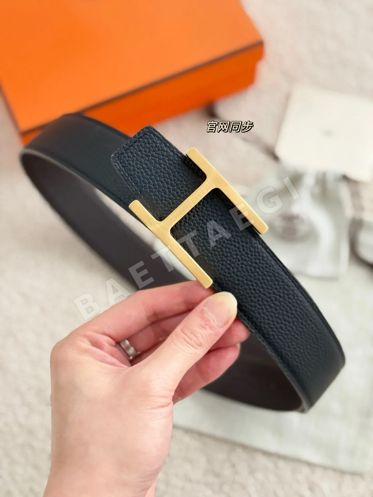 에르메스 벨트 59144 Hermes Belt 상세 이미지 3