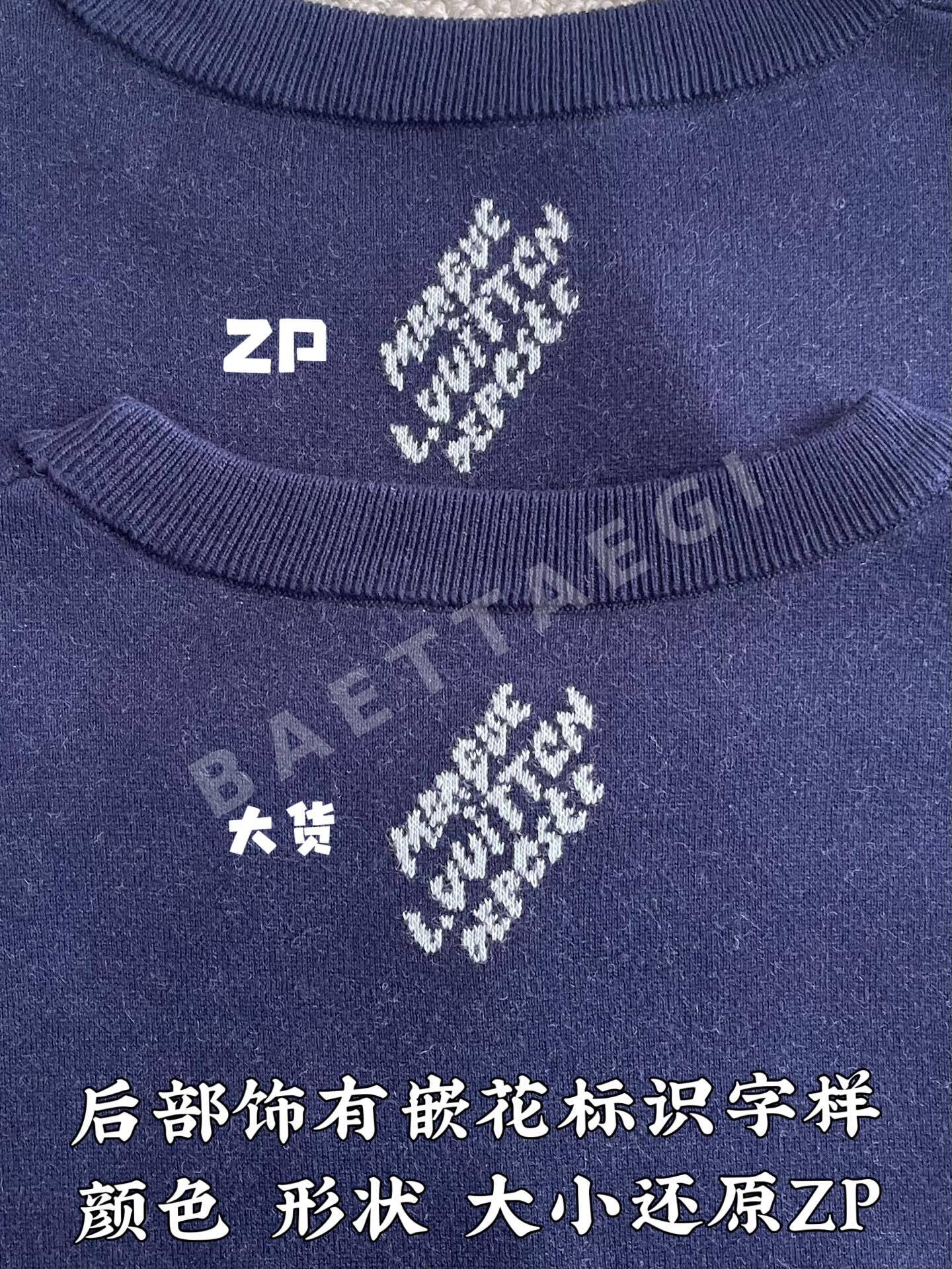 루이비통 울 저카드 크루넥 반팔 티셔츠 상세 이미지 7