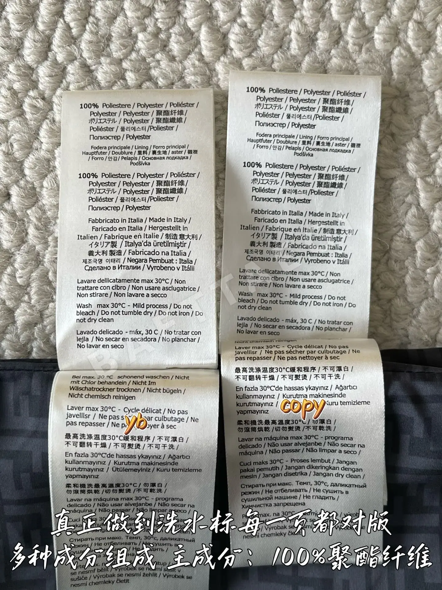 펜디 남성 자켓 상세 이미지 9