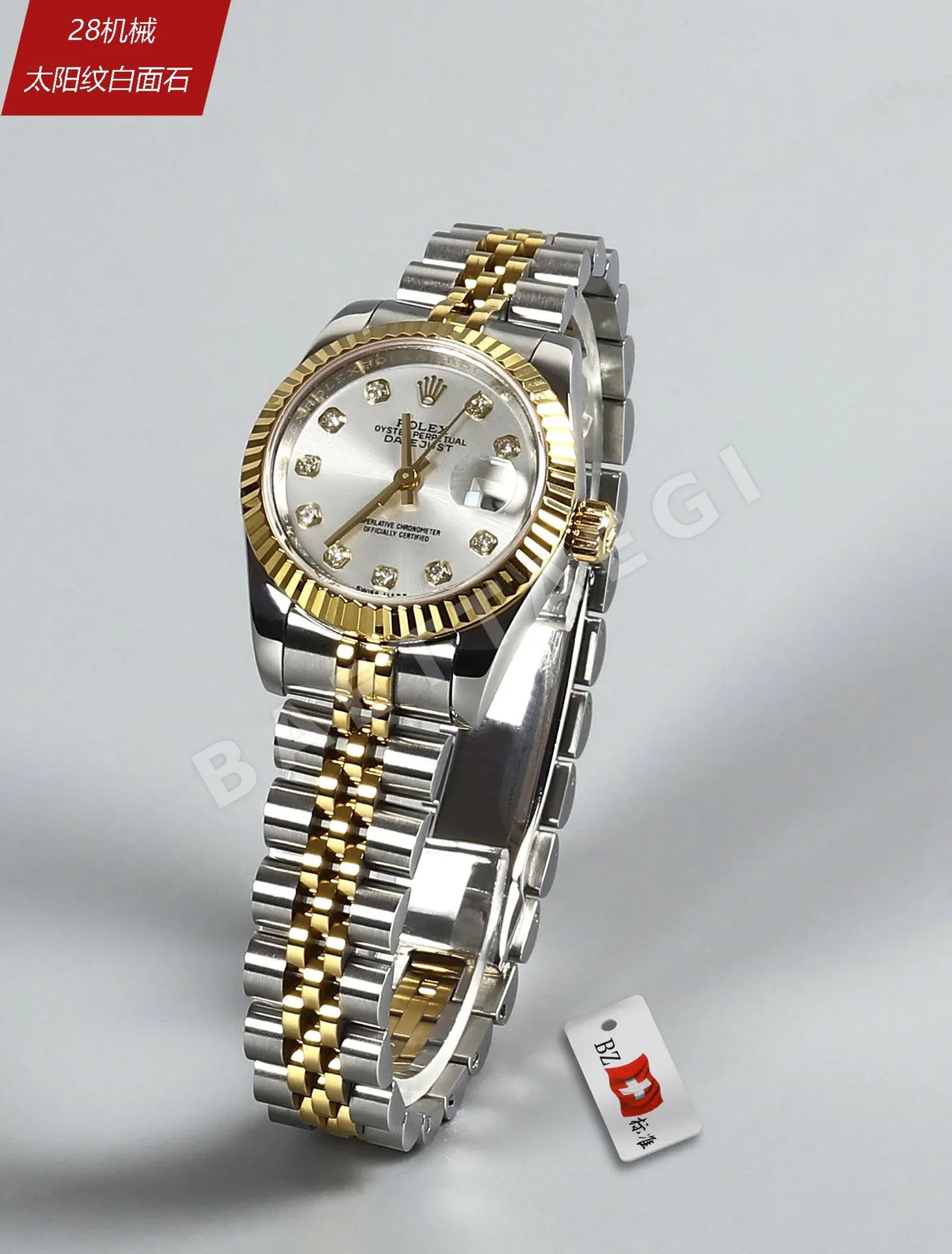 롤렉스 데이트저스트 레플리카 43435 Rolex