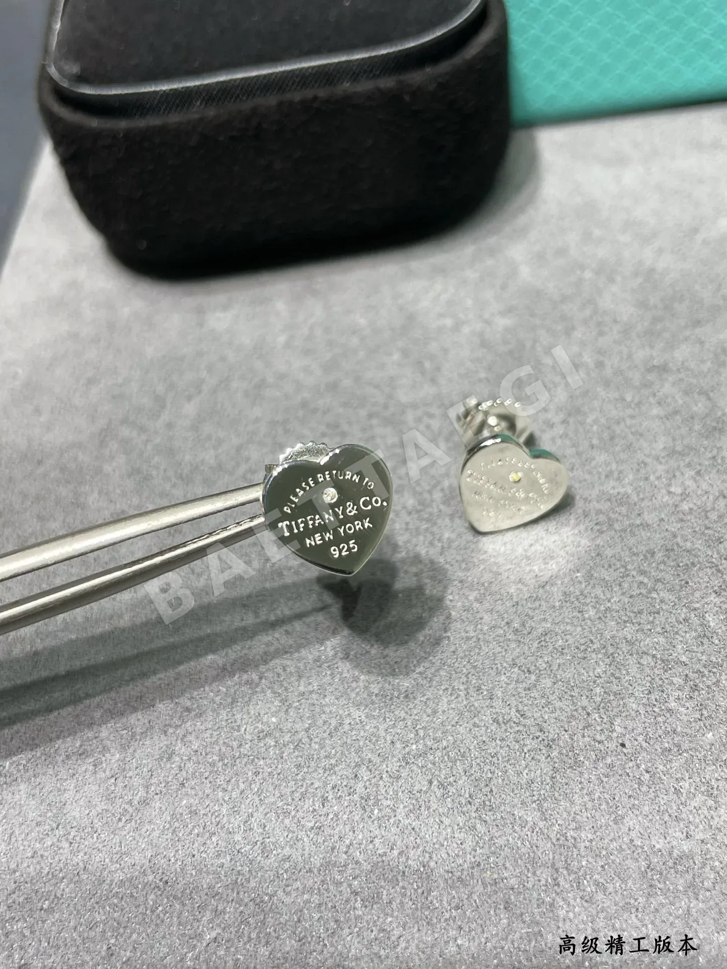 티파니 귀걸이 71276 Tiffany & Co Earrings 상세 이미지 9