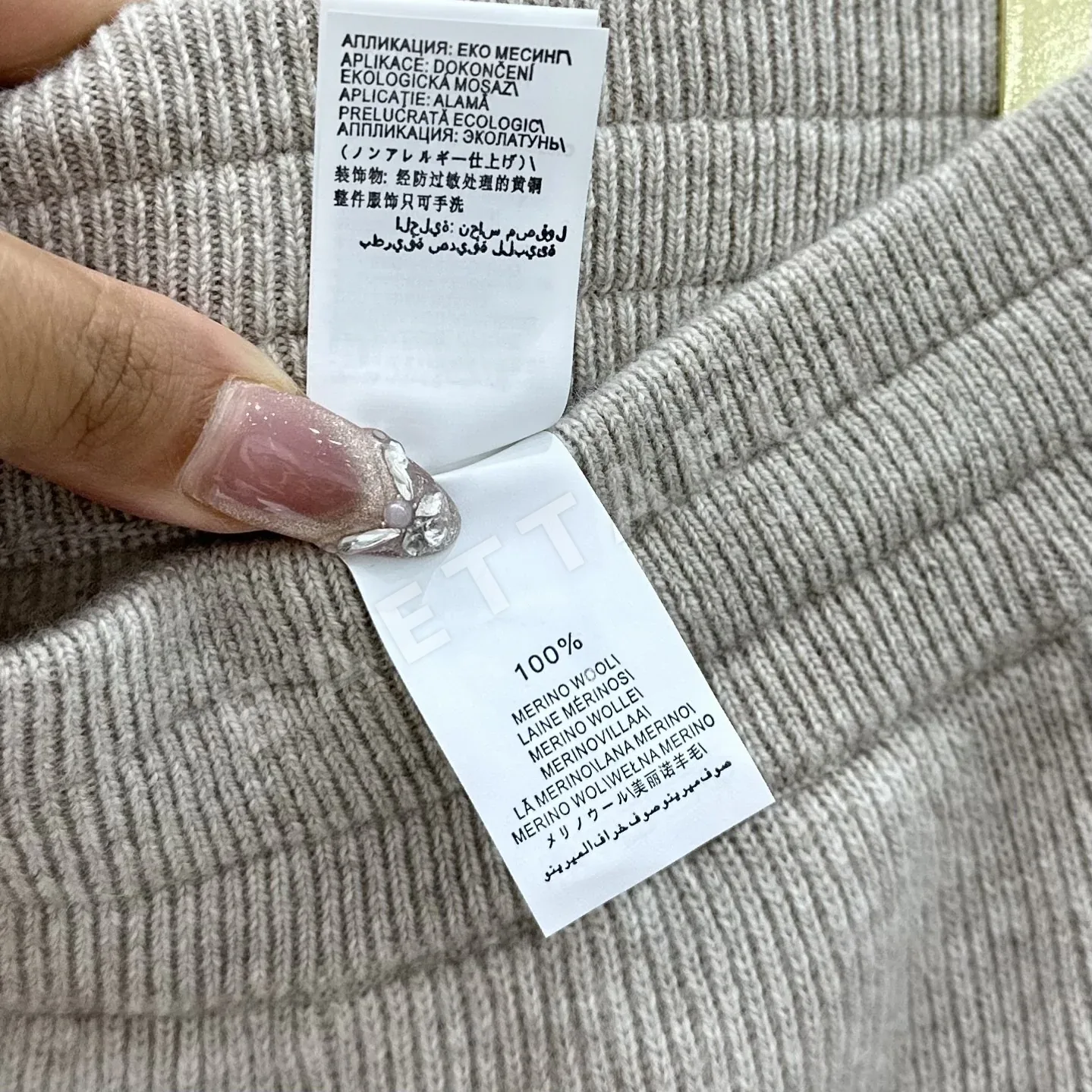 브루넬로쿠치넬리 여성 바지 198819 Brunello Cucinelli Pants 상세 이미지 7