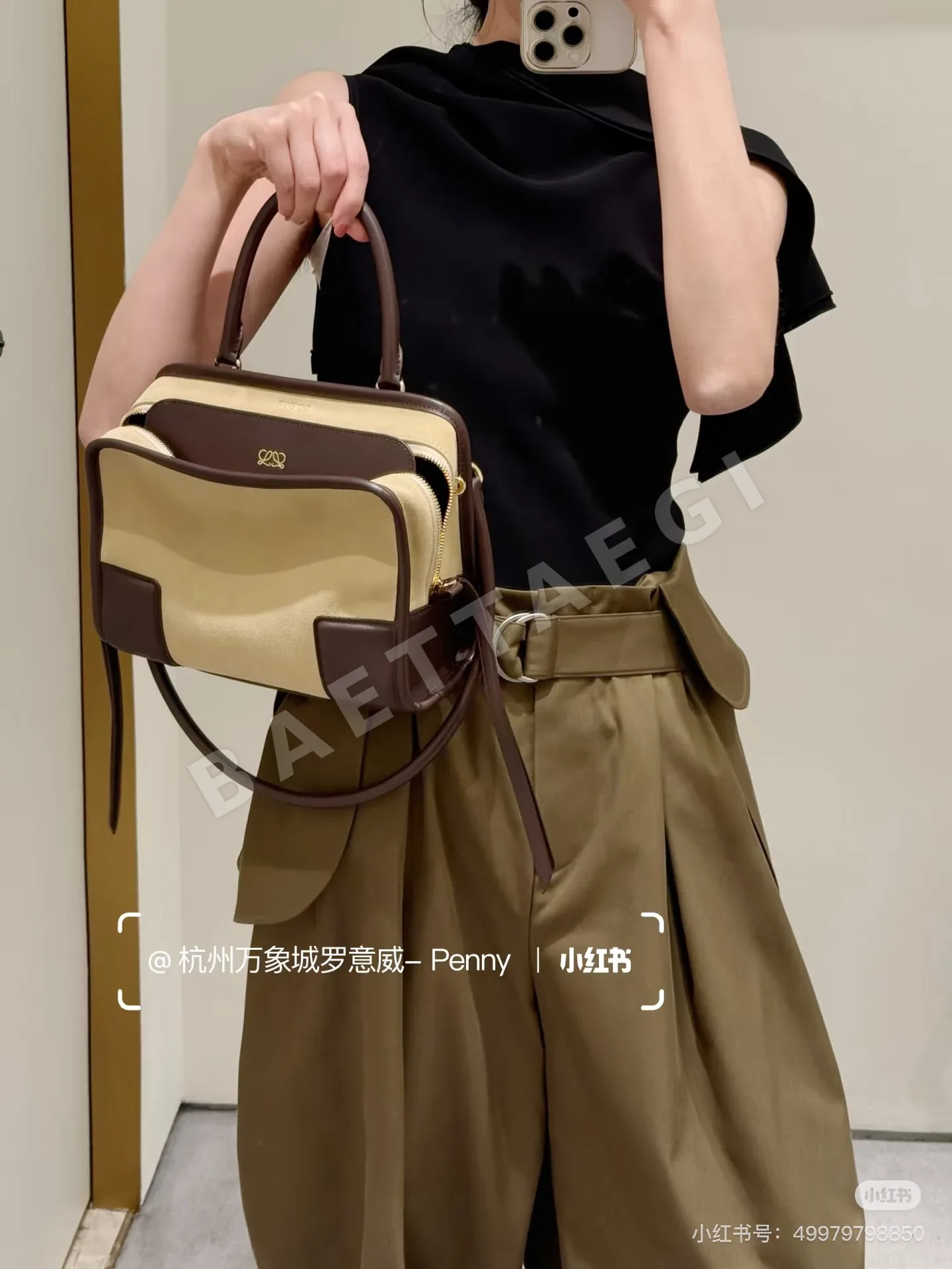 로에베 뉴스타일 수트 팬츠 여성 바지 상세 이미지 7