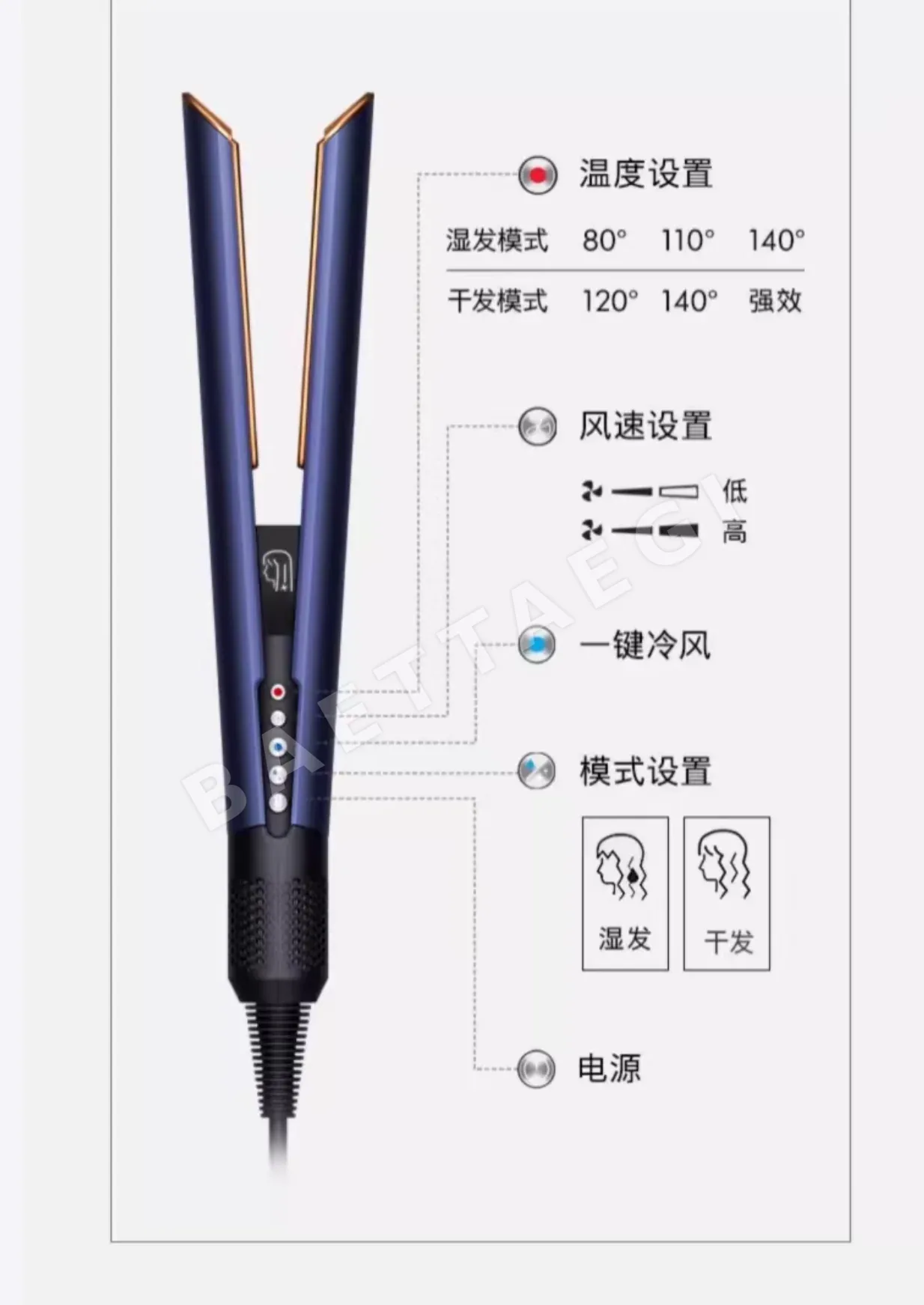 전자제품 상세 이미지 12
