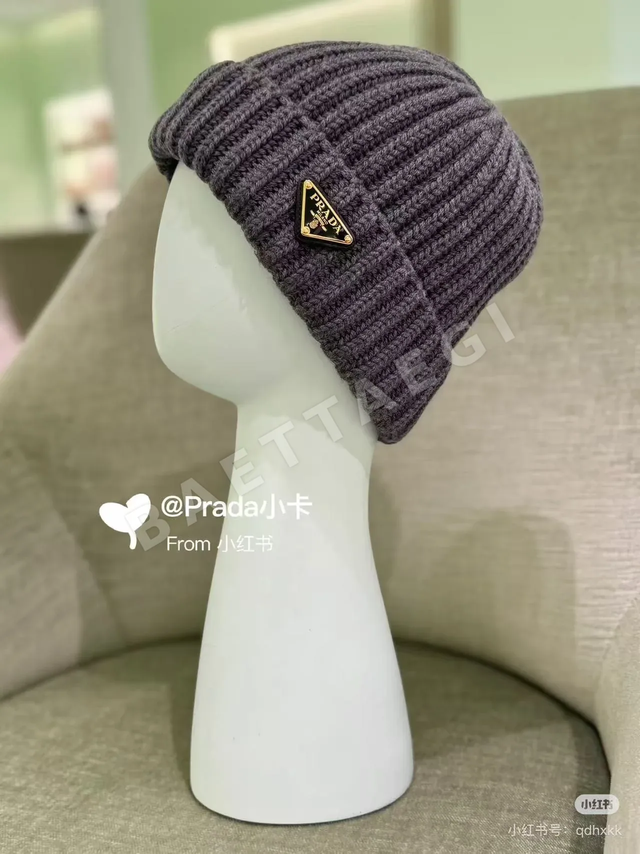 프라다 모자 85117 Prada Cap 상세 이미지 2