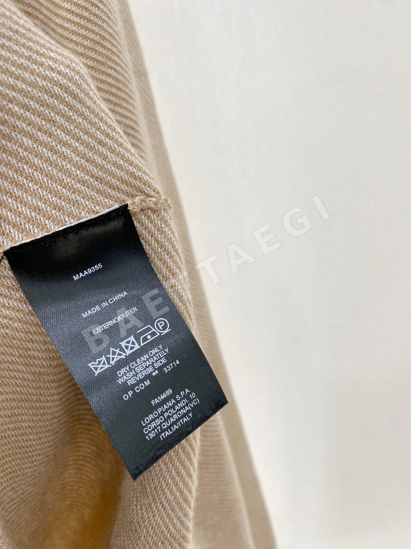 로로피아나 울 캐시미어 혼방 남성 긴팔 티셔츠 상세 이미지 10