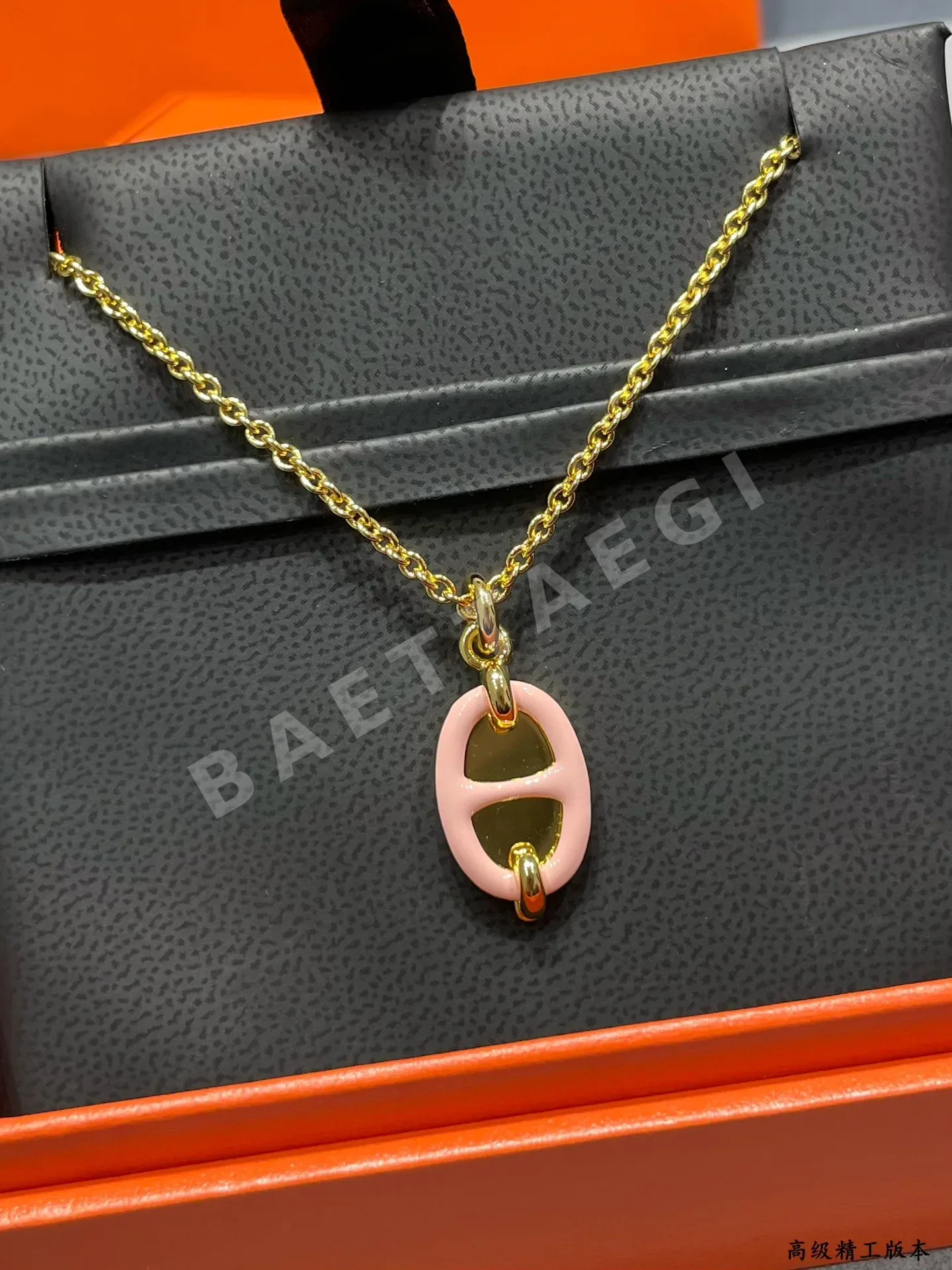 에르메스 목걸이 70370 Hermes Necklace 상세 이미지 4