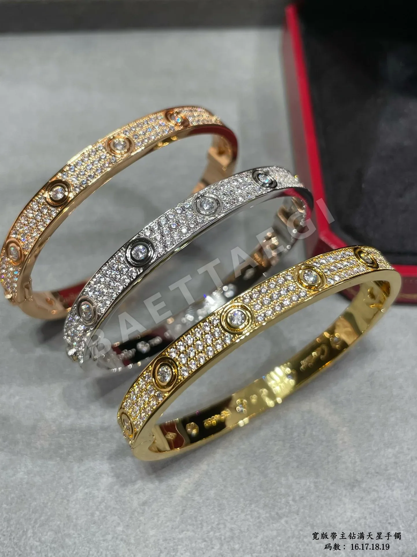 까르띠에 팔찌 61207 Cartier Bracelet