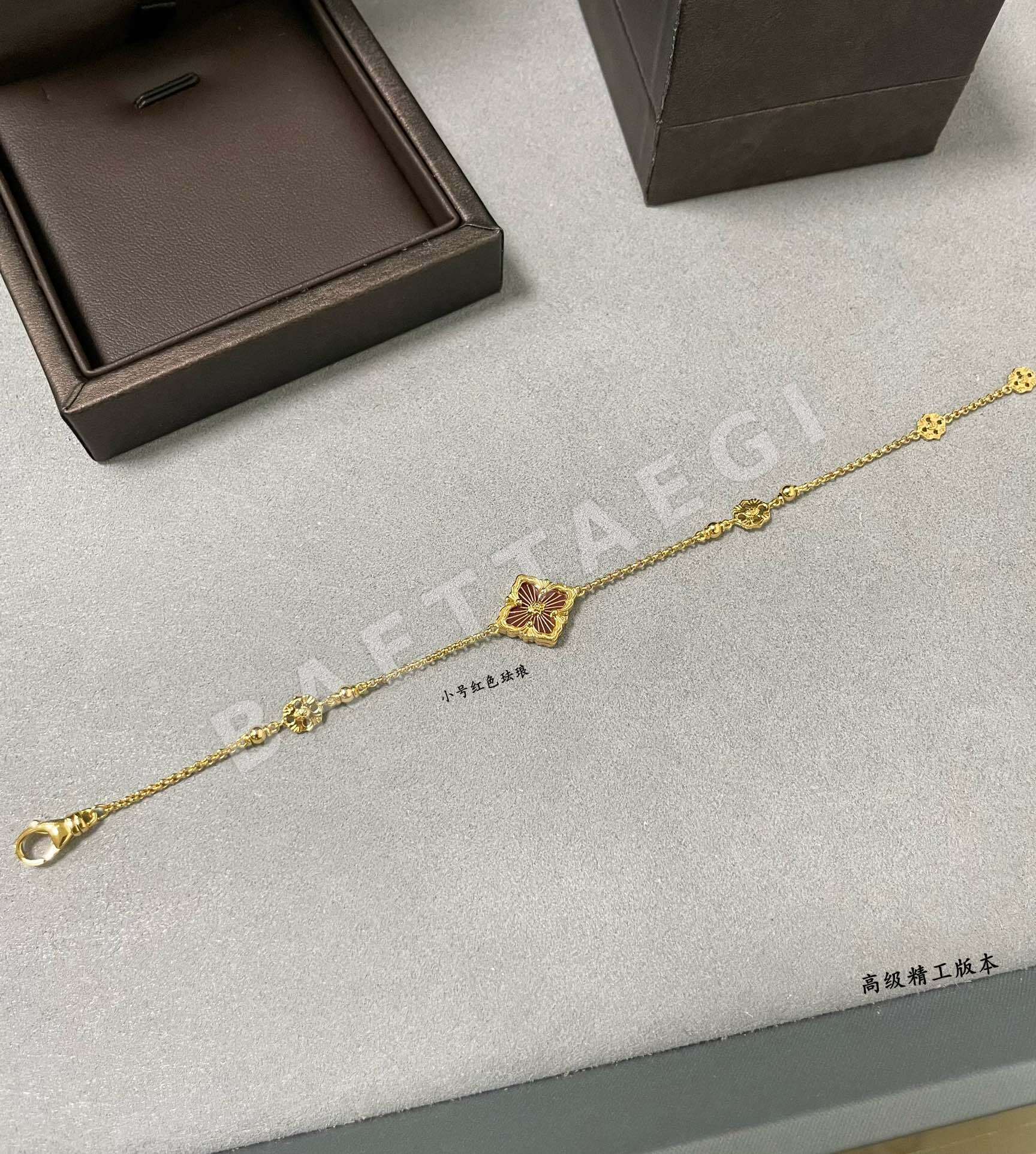 부첼라티 팔찌 64274 Buccellati Bracelet 상세 이미지 5