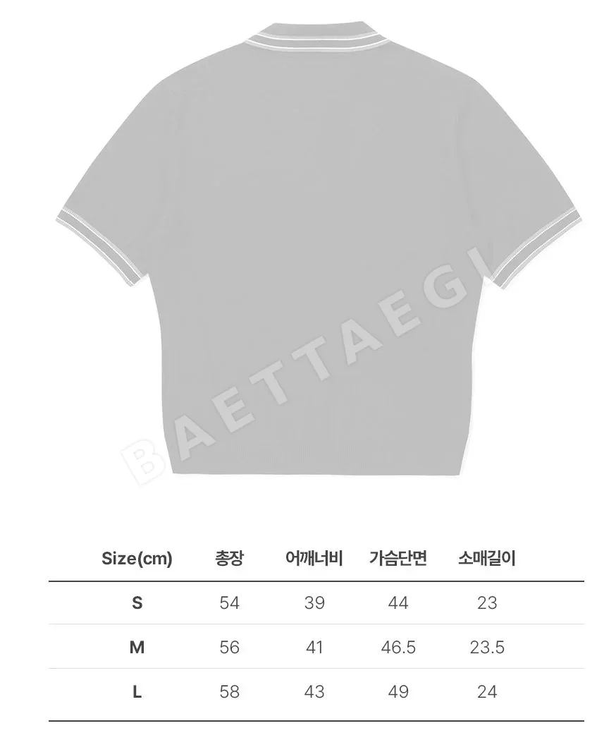 말본 여성 봄여름 니트 반소매 탑 상세 이미지 5