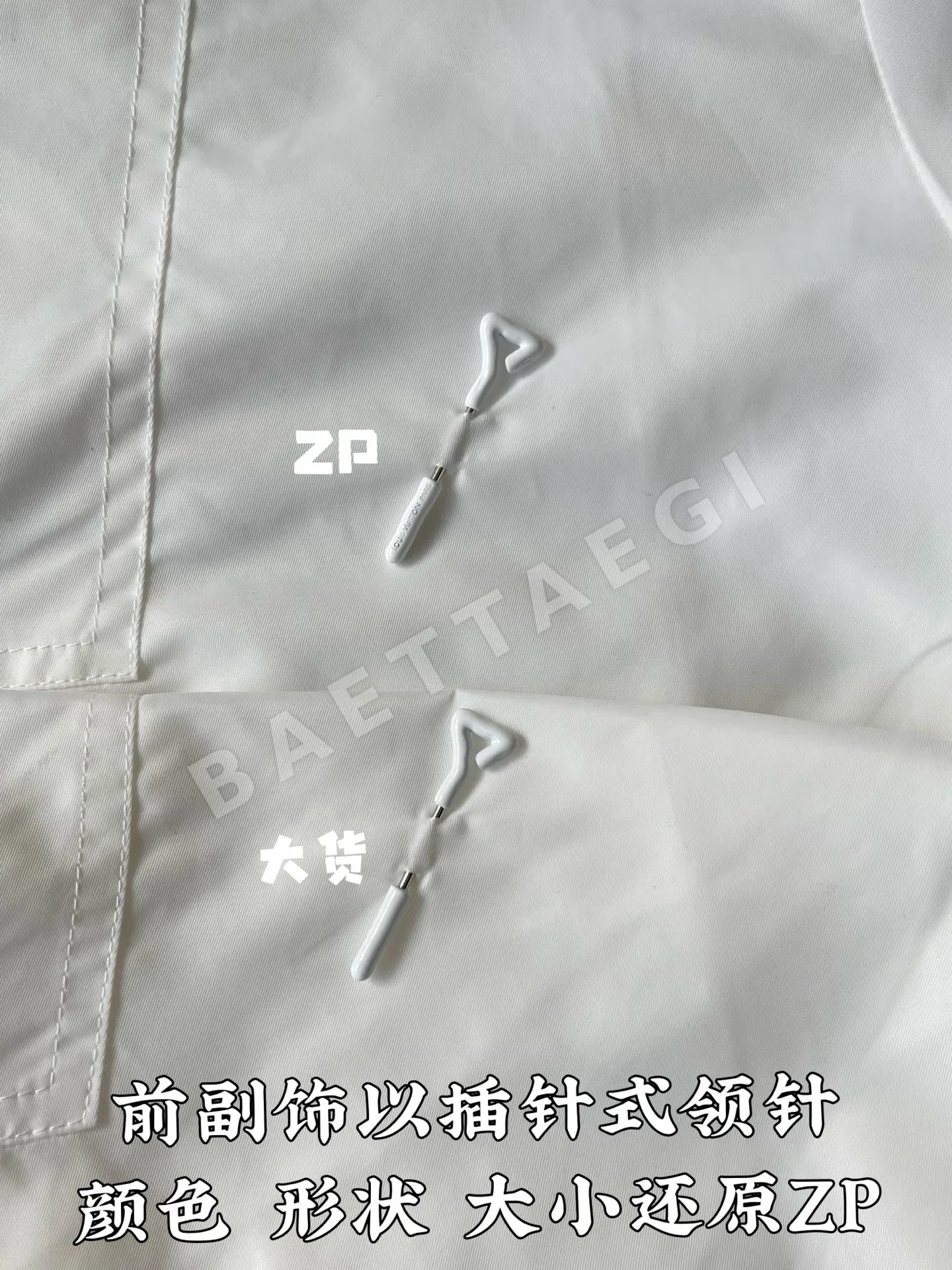 루이비통 모노그램 프린트 후드 방풍 자켓 상세 이미지 6