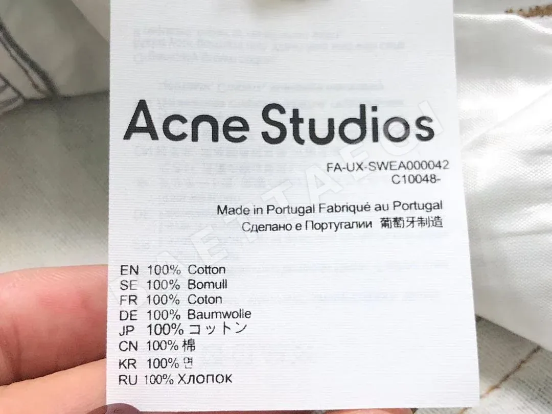 아크네스튜디오 바지 202715 Acne Studios Pants 상세 이미지 23