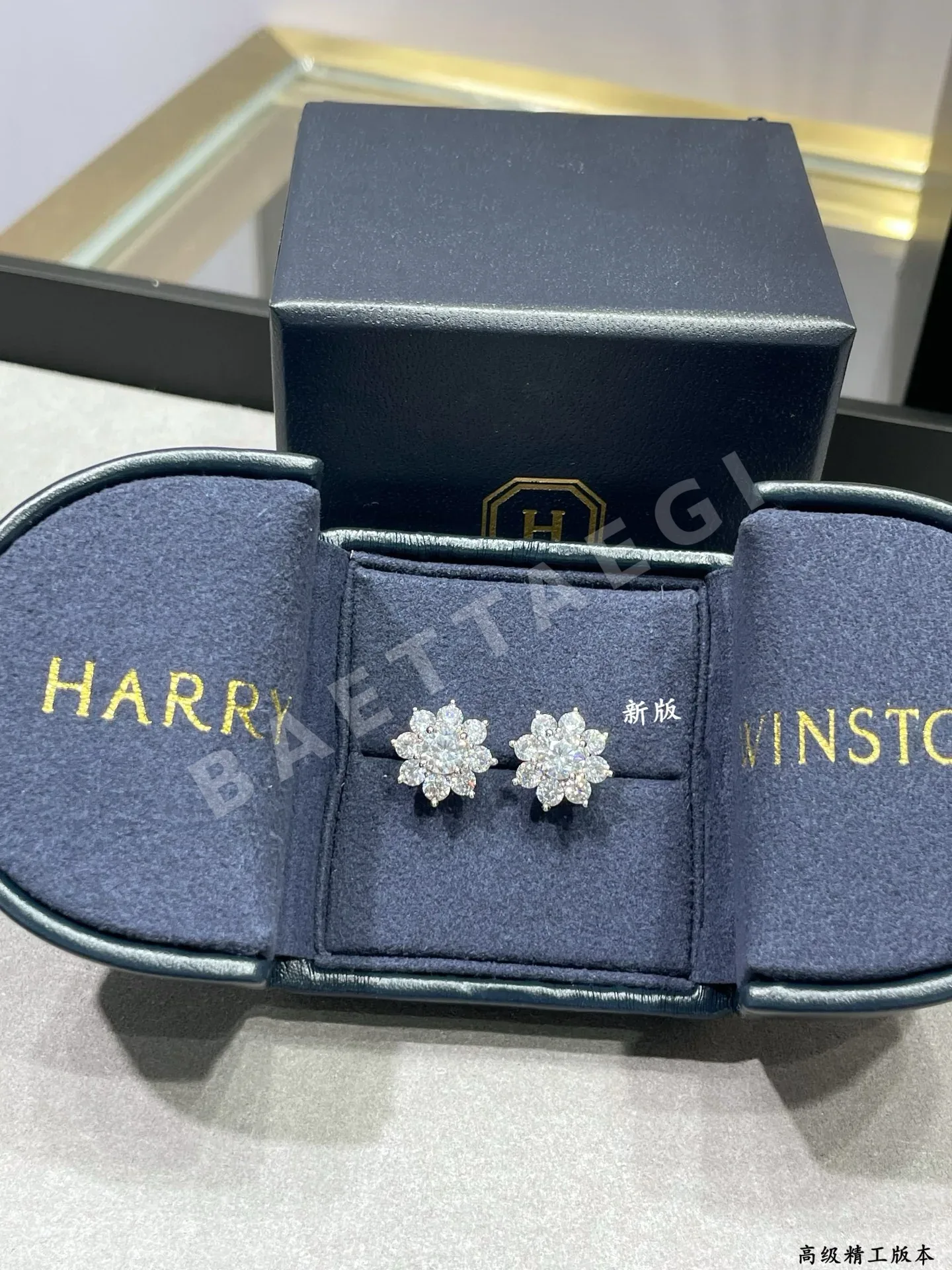 해리윈스턴 귀걸이 71825 Harry Winston Earrings 상세 이미지 4