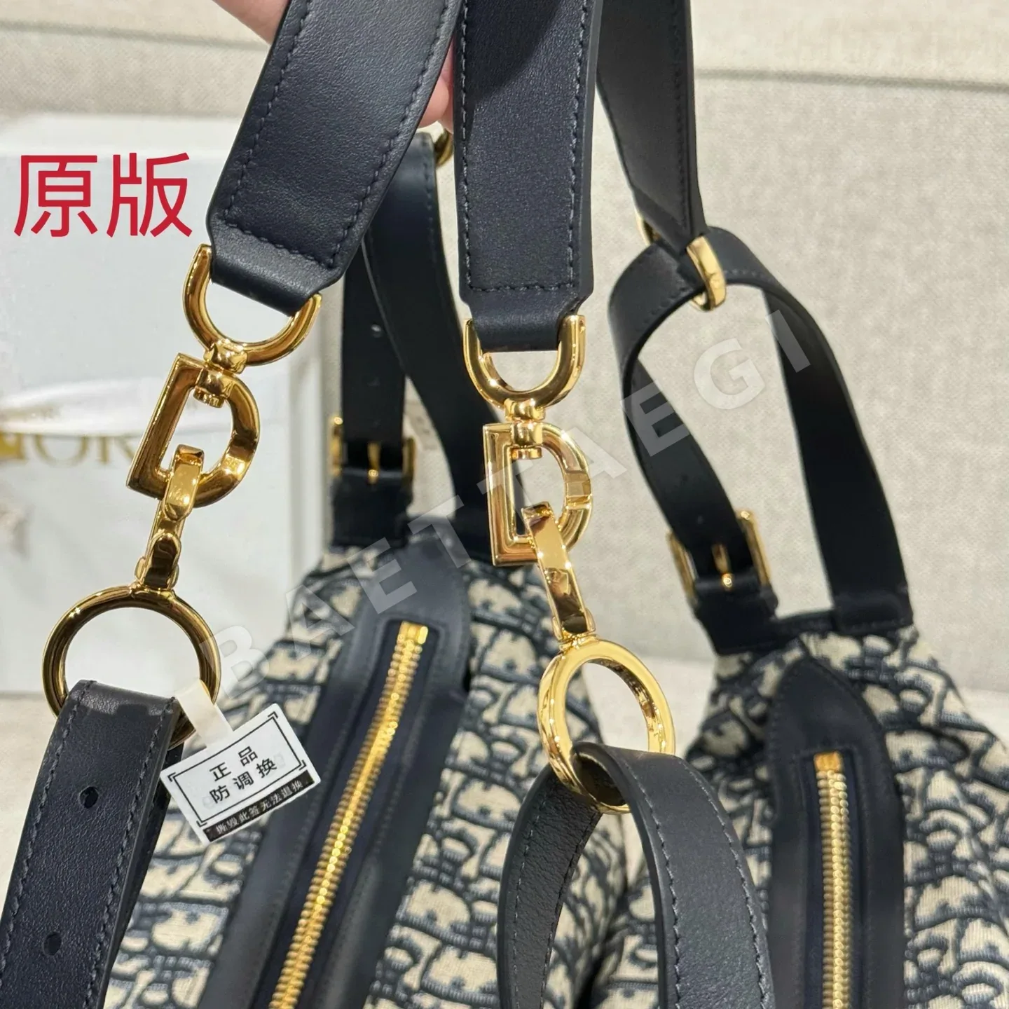 디올 가방 상세 이미지 4