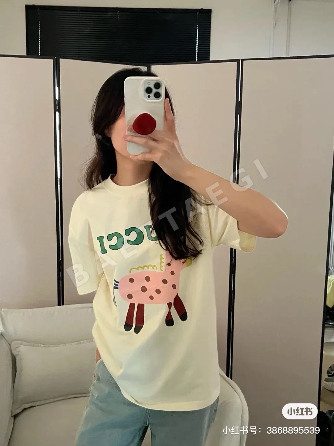 구찌 팬 컬러풀 카툰 포니 프린트 반팔 티셔츠 상세 이미지 7