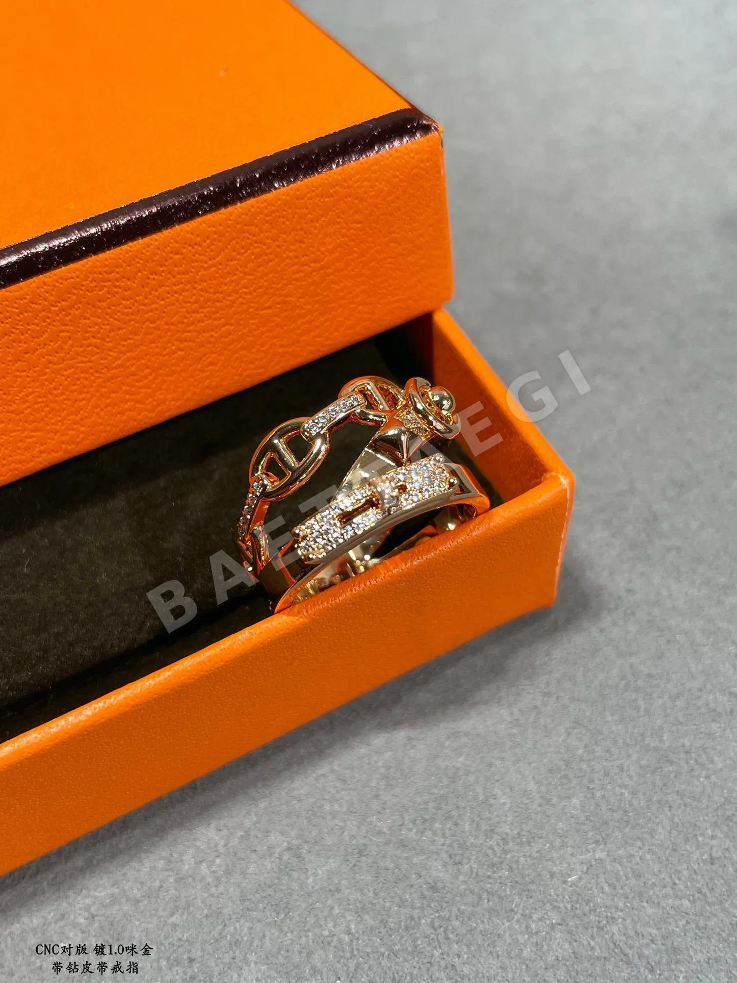 에르메스 반지 70092 Hermes Ring 상세 이미지 4