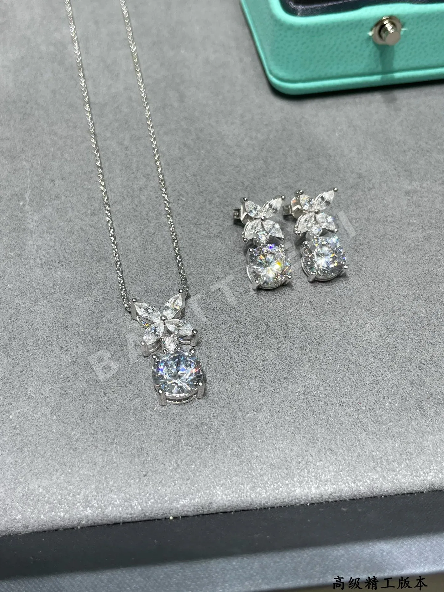 티파니 목걸이 71187 Tiffany & Co Necklace 상세 이미지 7