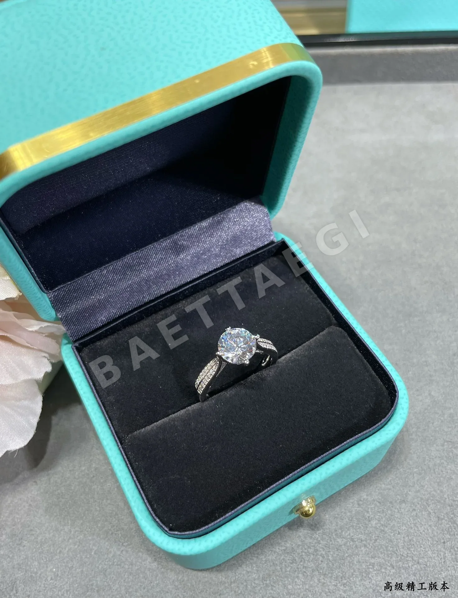 티파니 반지 70878 Tiffany & Co Ring 상세 이미지 8