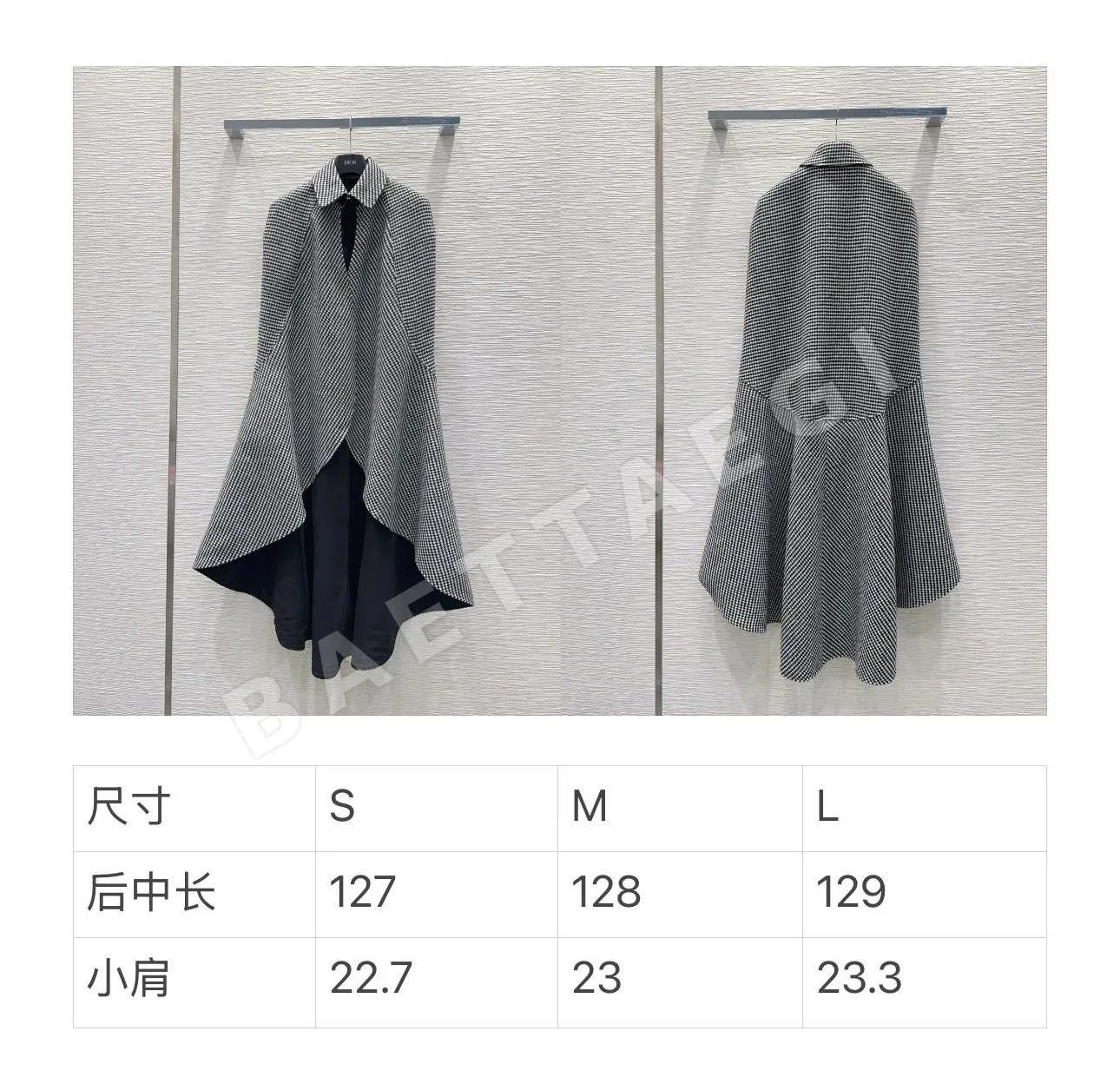 디올 케이프 코트 여성 자켓 상세 이미지 2